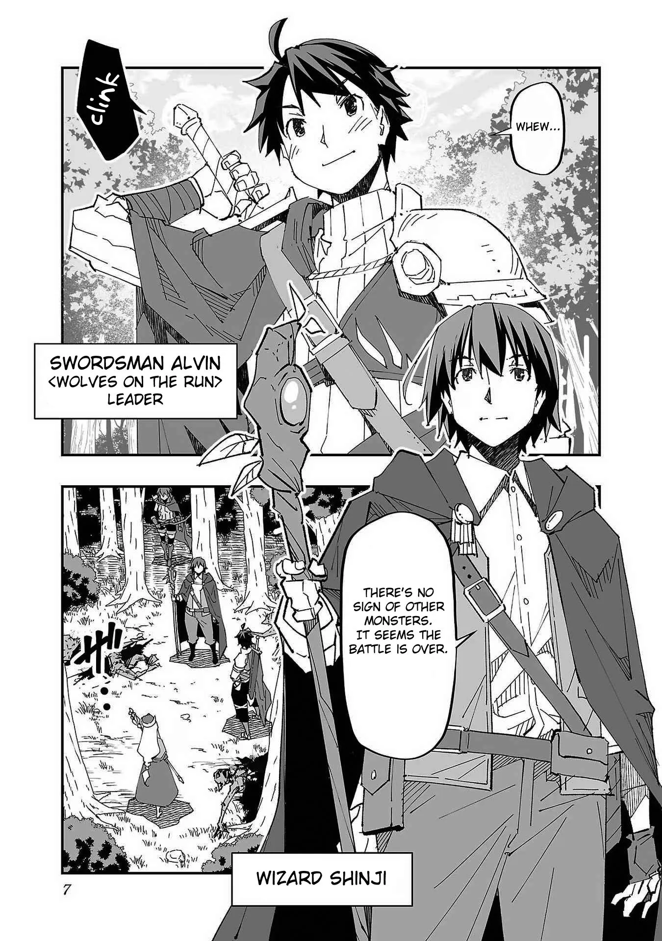 Netori Mahoutsukai no Bouken