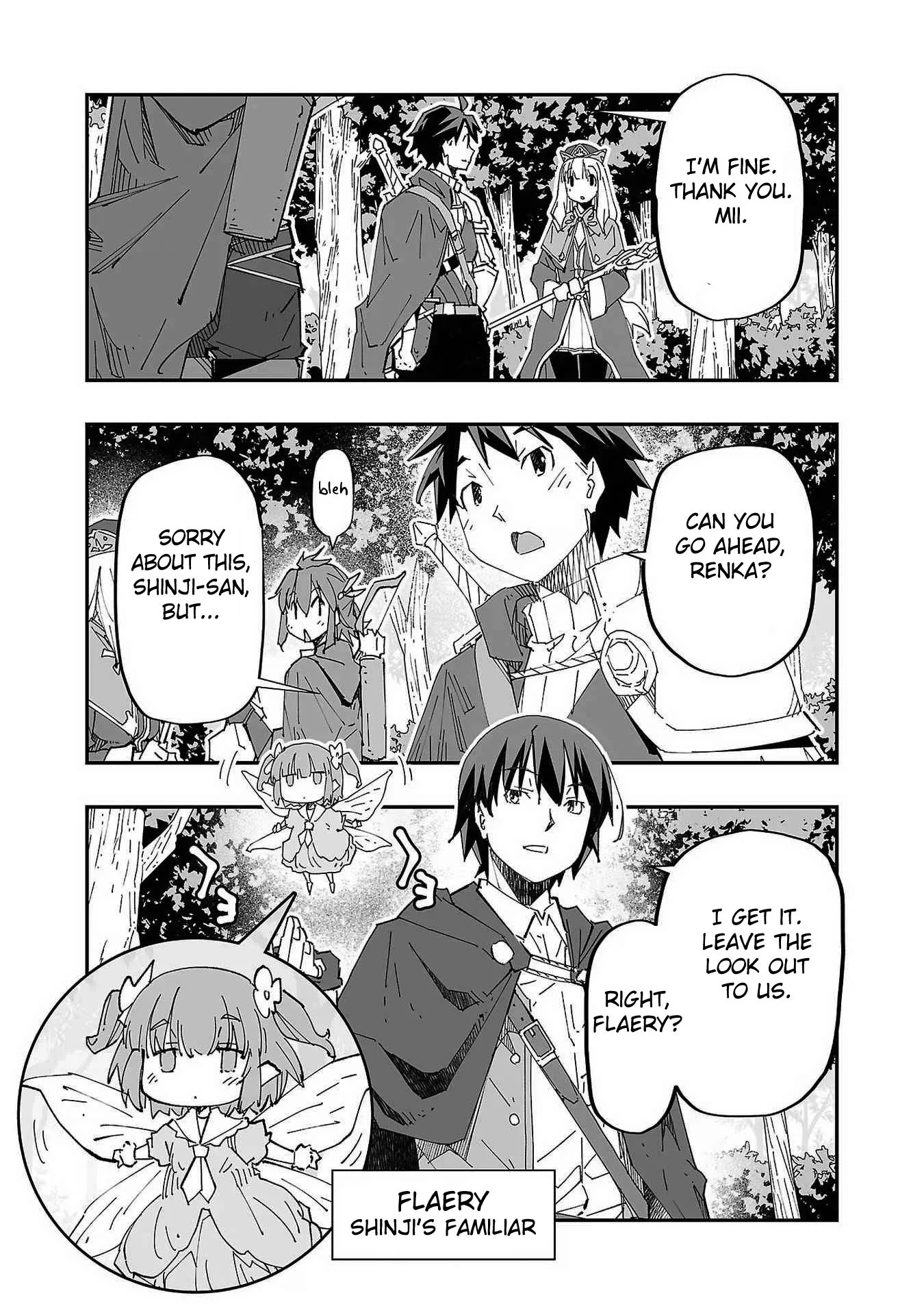 Netori Mahoutsukai no Bouken