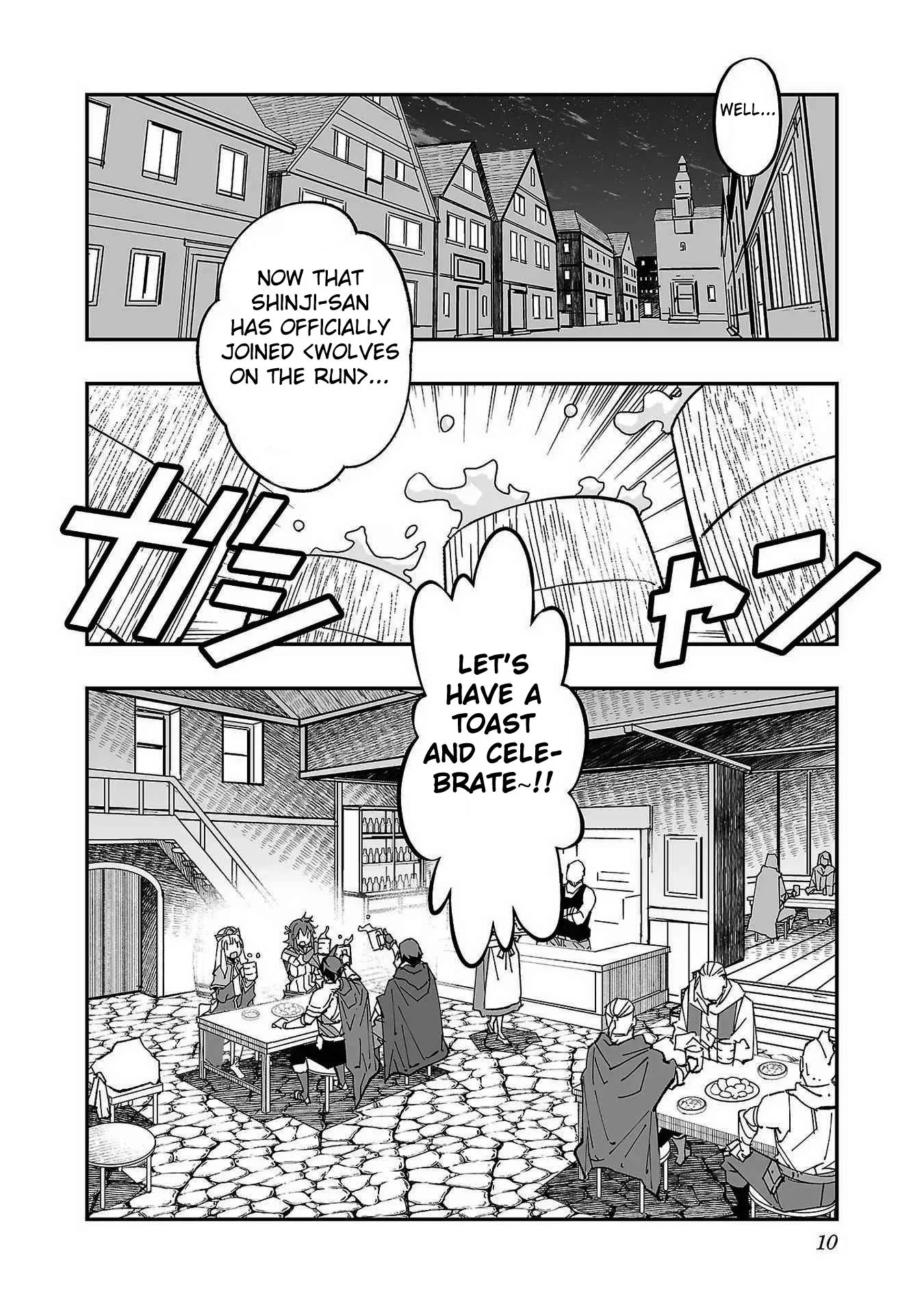 Netori Mahoutsukai no Bouken