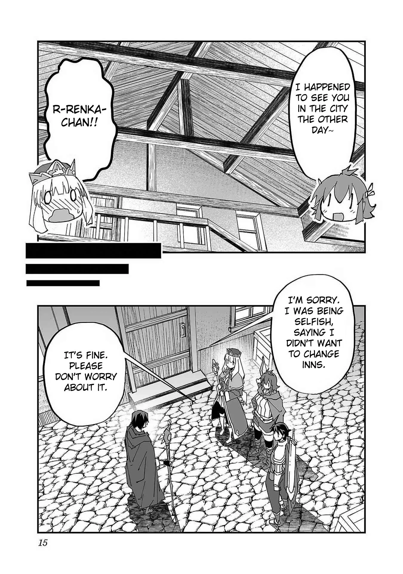 Netori Mahoutsukai no Bouken
