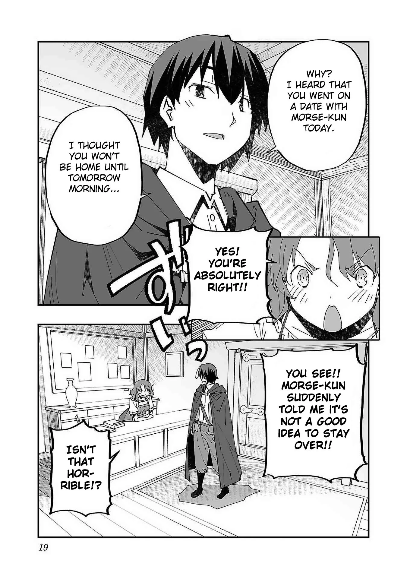 Netori Mahoutsukai no Bouken