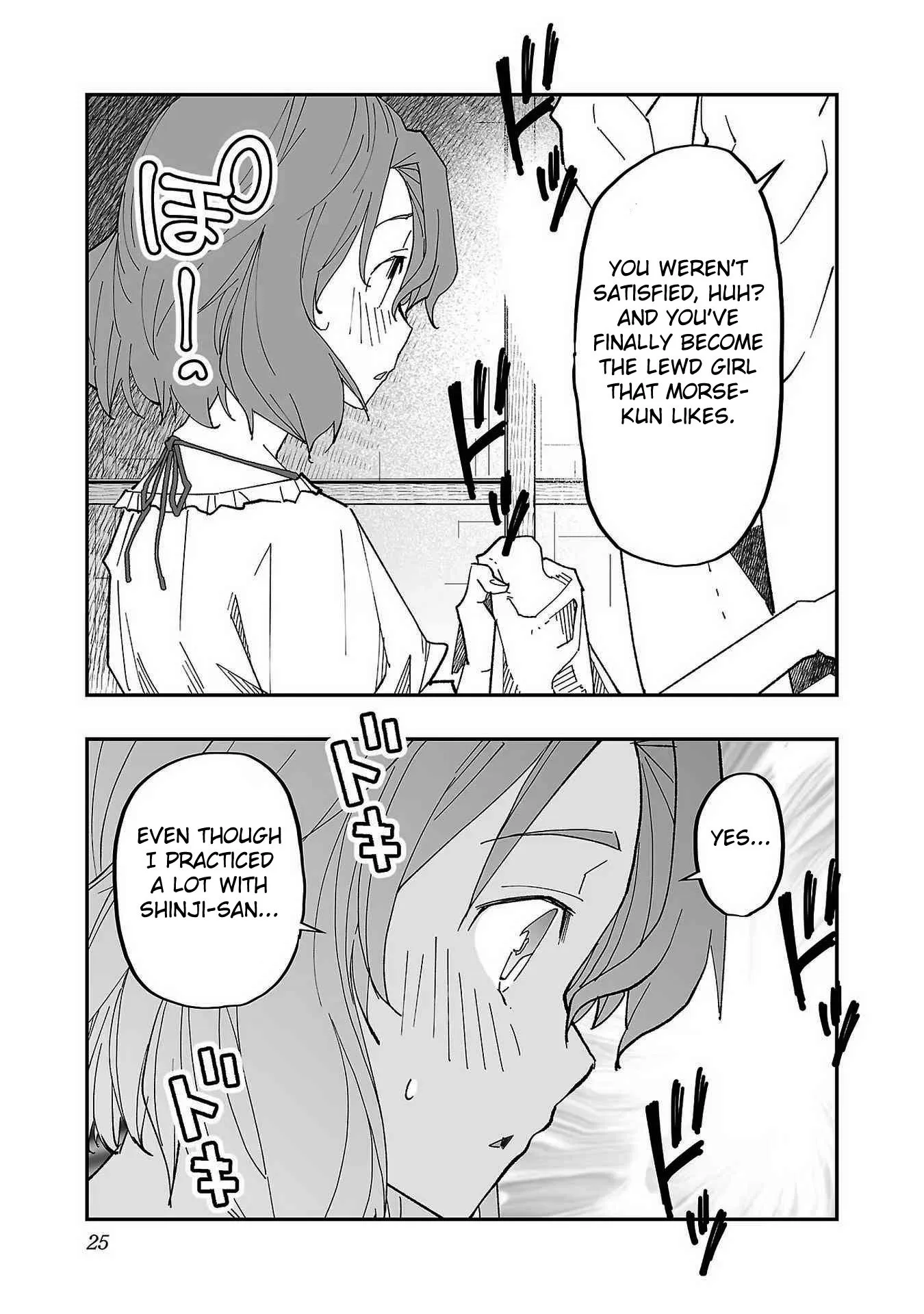Netori Mahoutsukai no Bouken