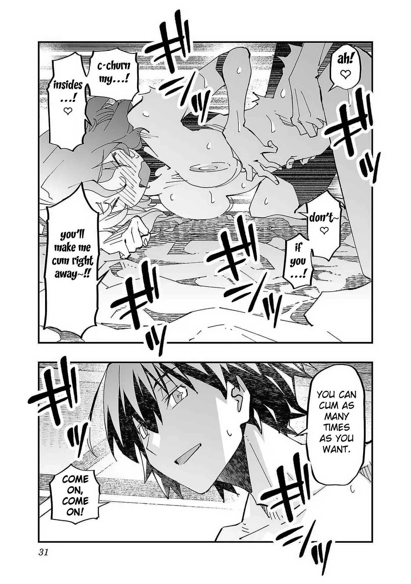 Netori Mahoutsukai no Bouken