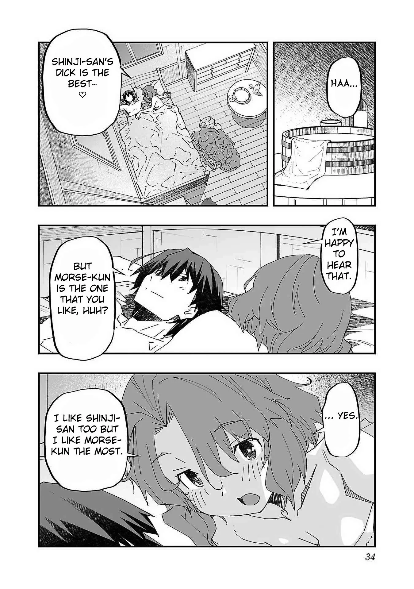 Netori Mahoutsukai no Bouken