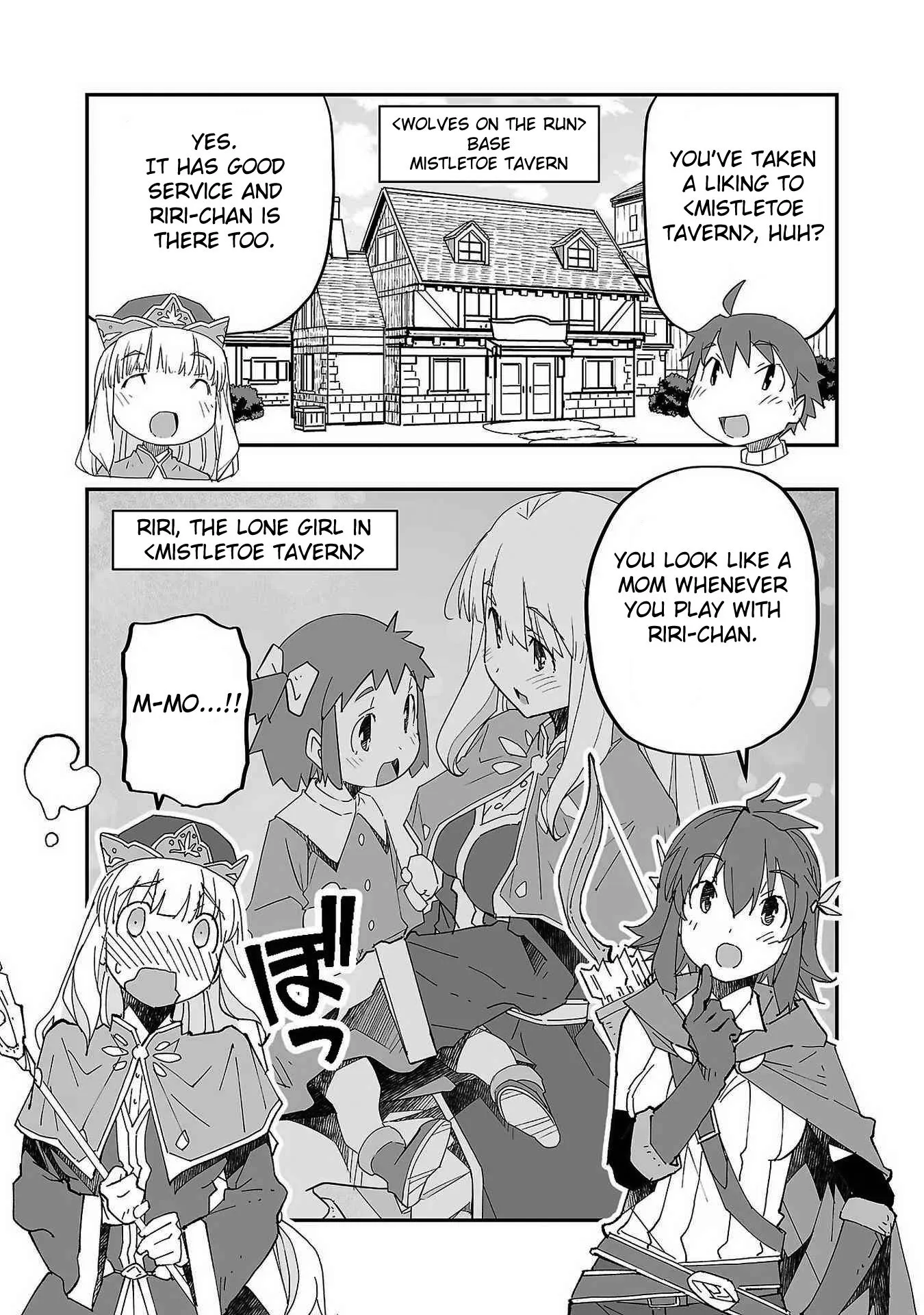 Netori Mahoutsukai no Bouken