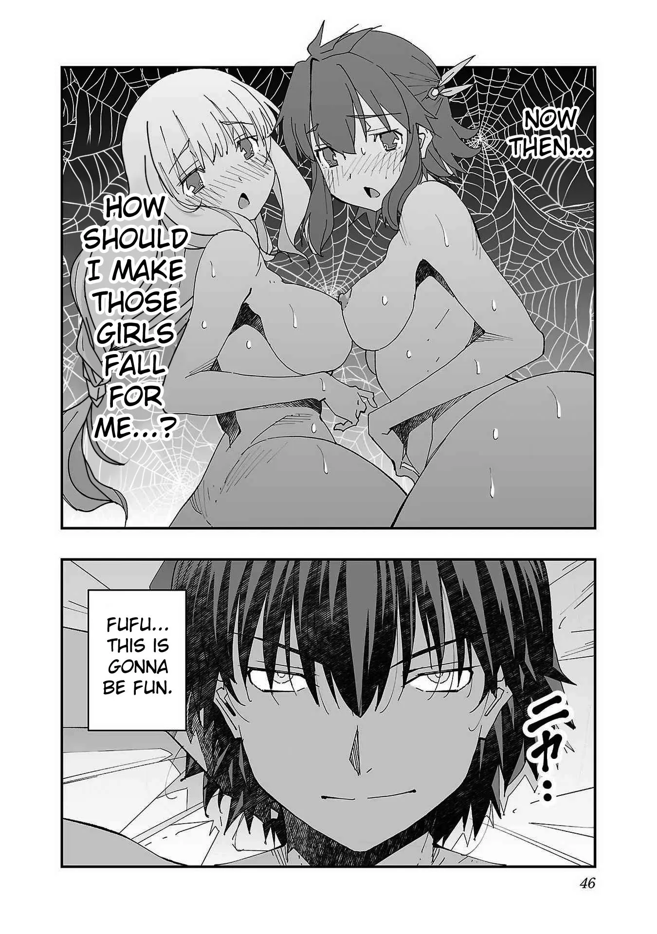 Netori Mahoutsukai no Bouken