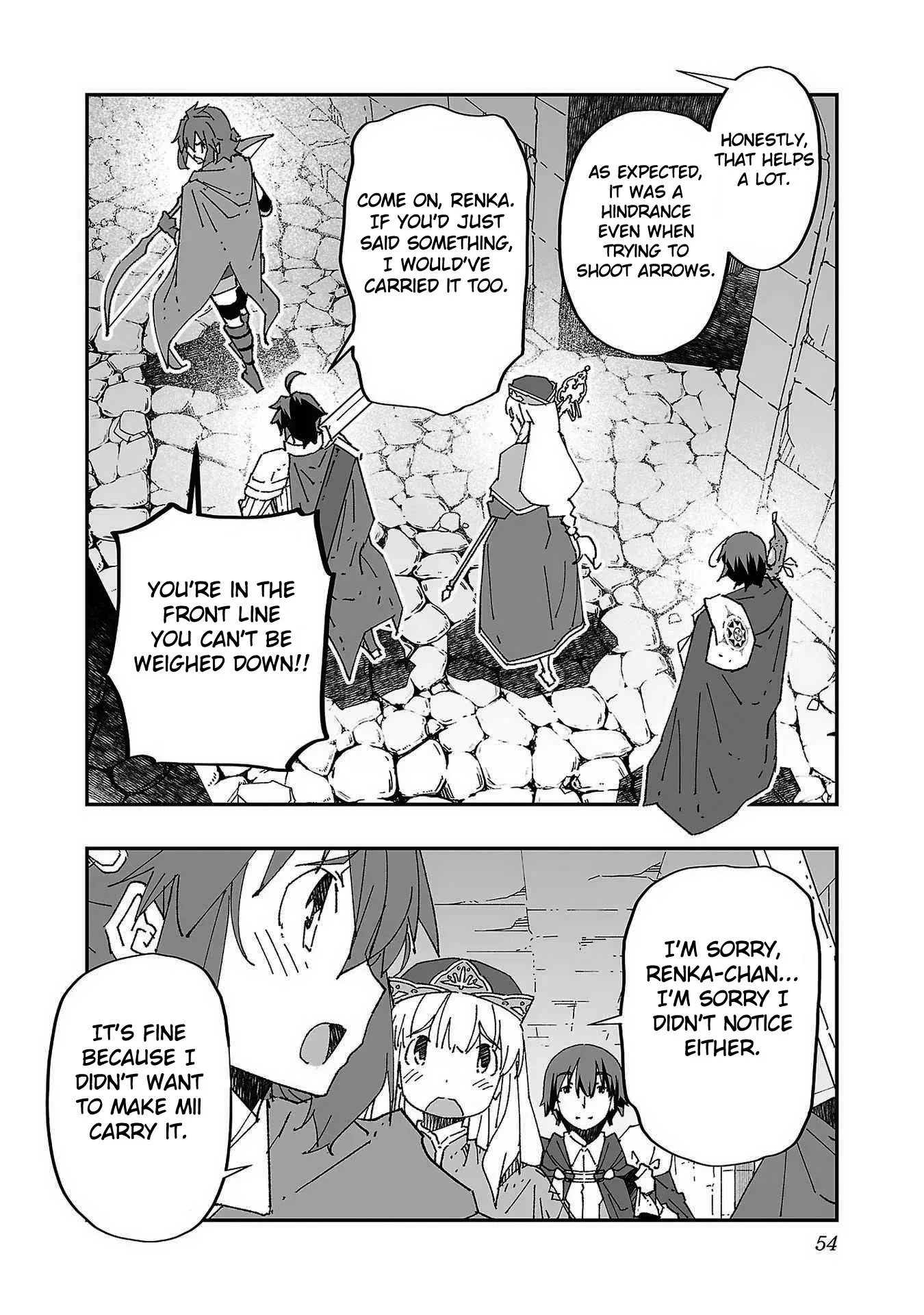 Netori Mahoutsukai no Bouken