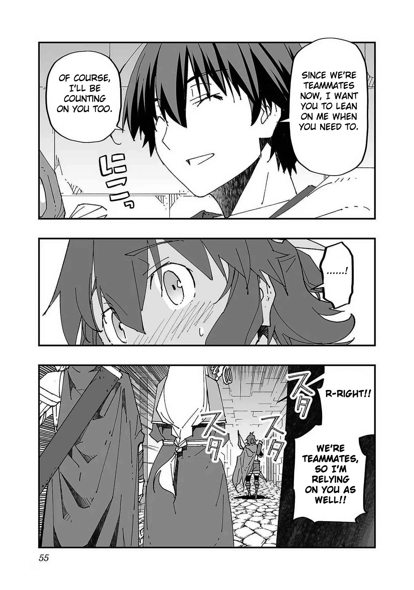 Netori Mahoutsukai no Bouken