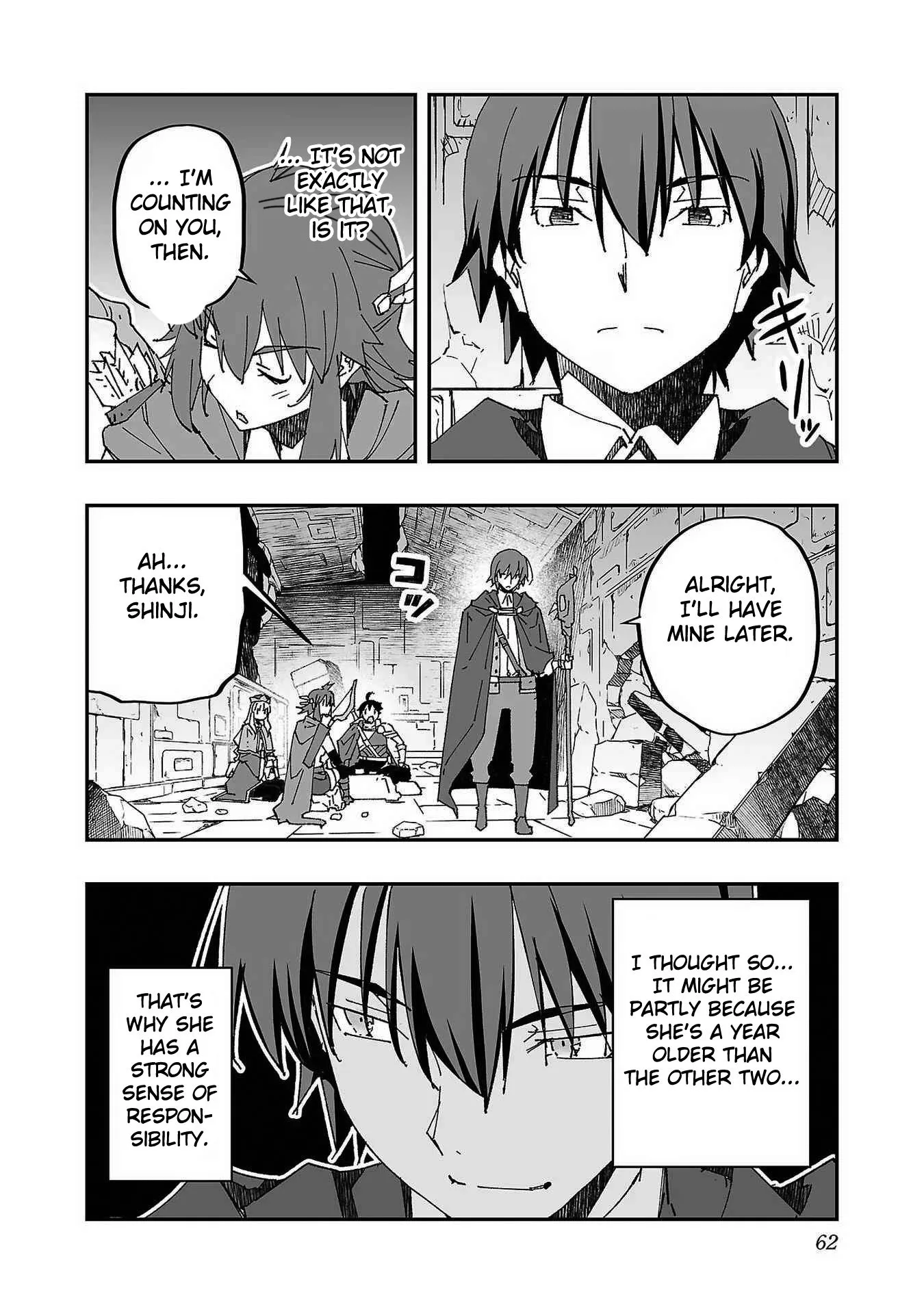 Netori Mahoutsukai no Bouken