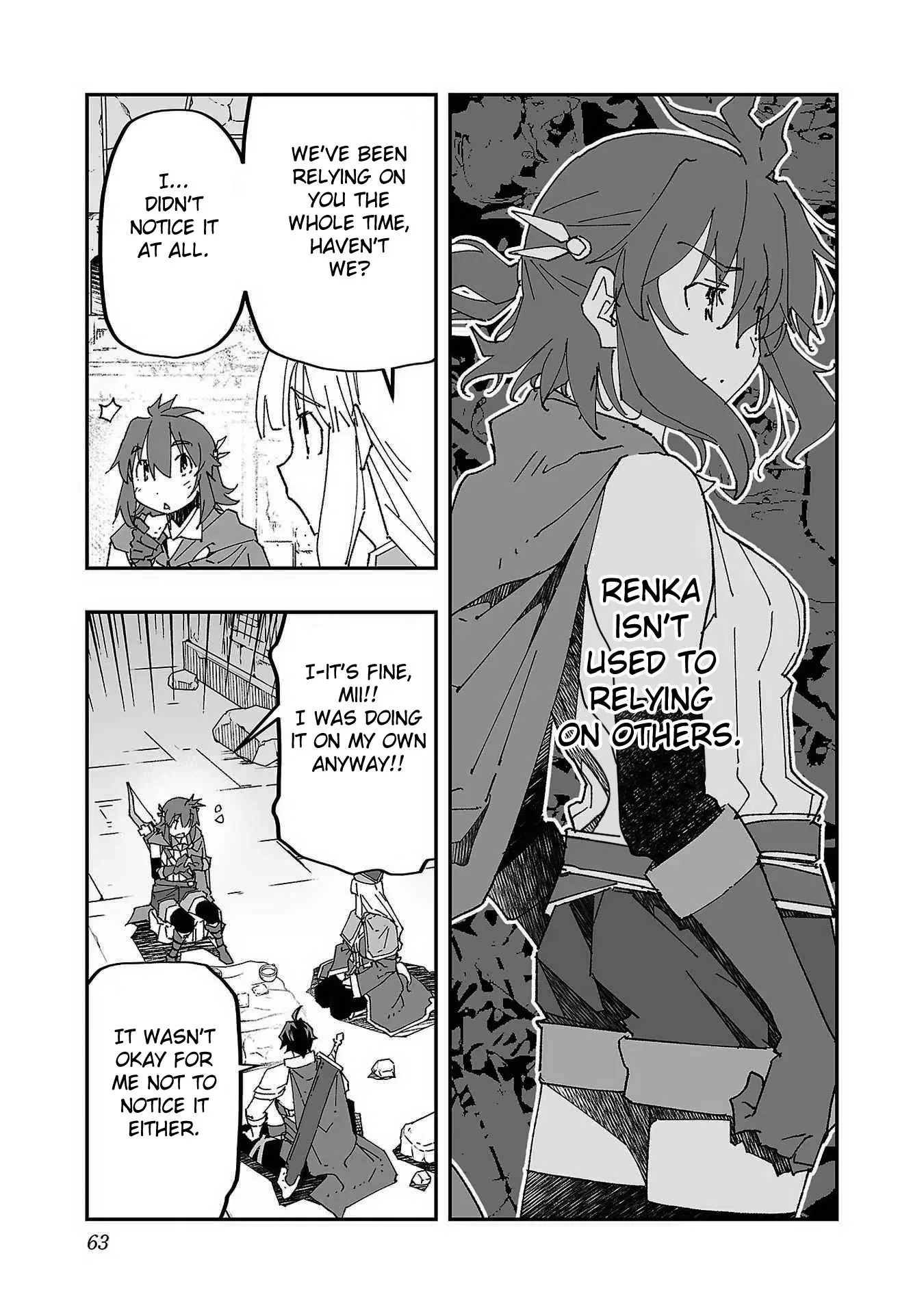 Netori Mahoutsukai no Bouken