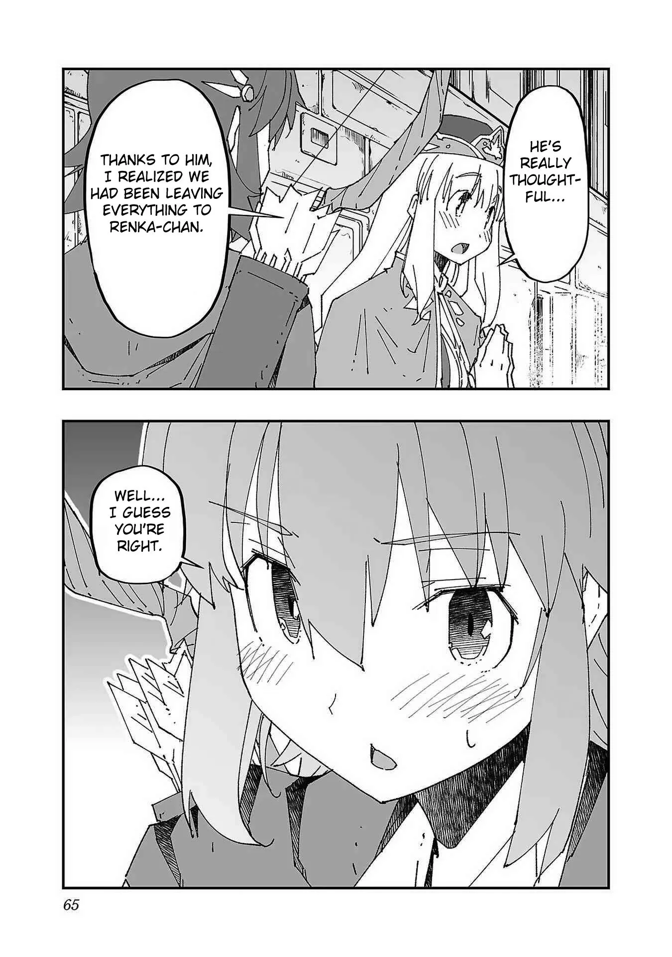 Netori Mahoutsukai no Bouken