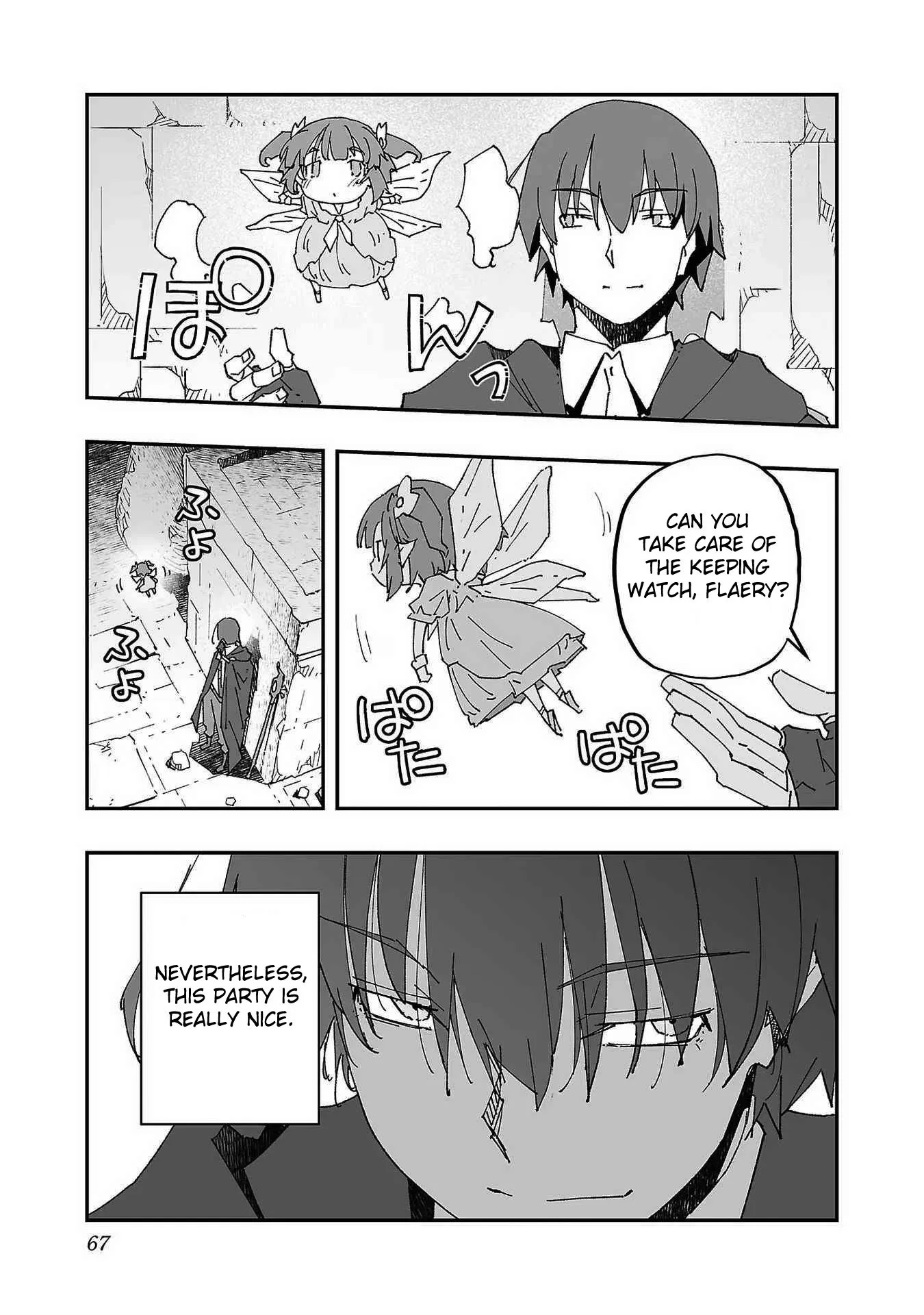 Netori Mahoutsukai no Bouken