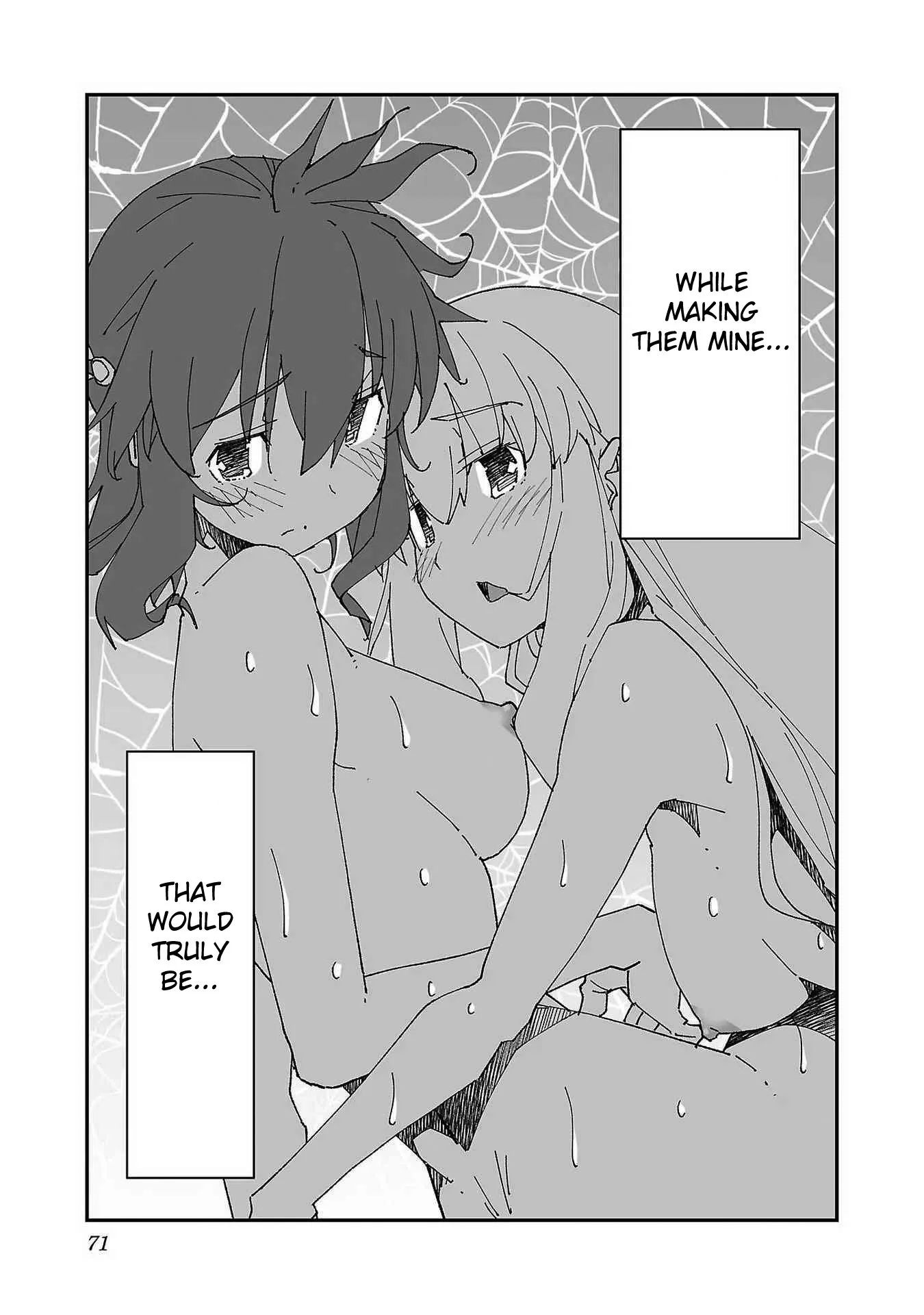 Netori Mahoutsukai no Bouken