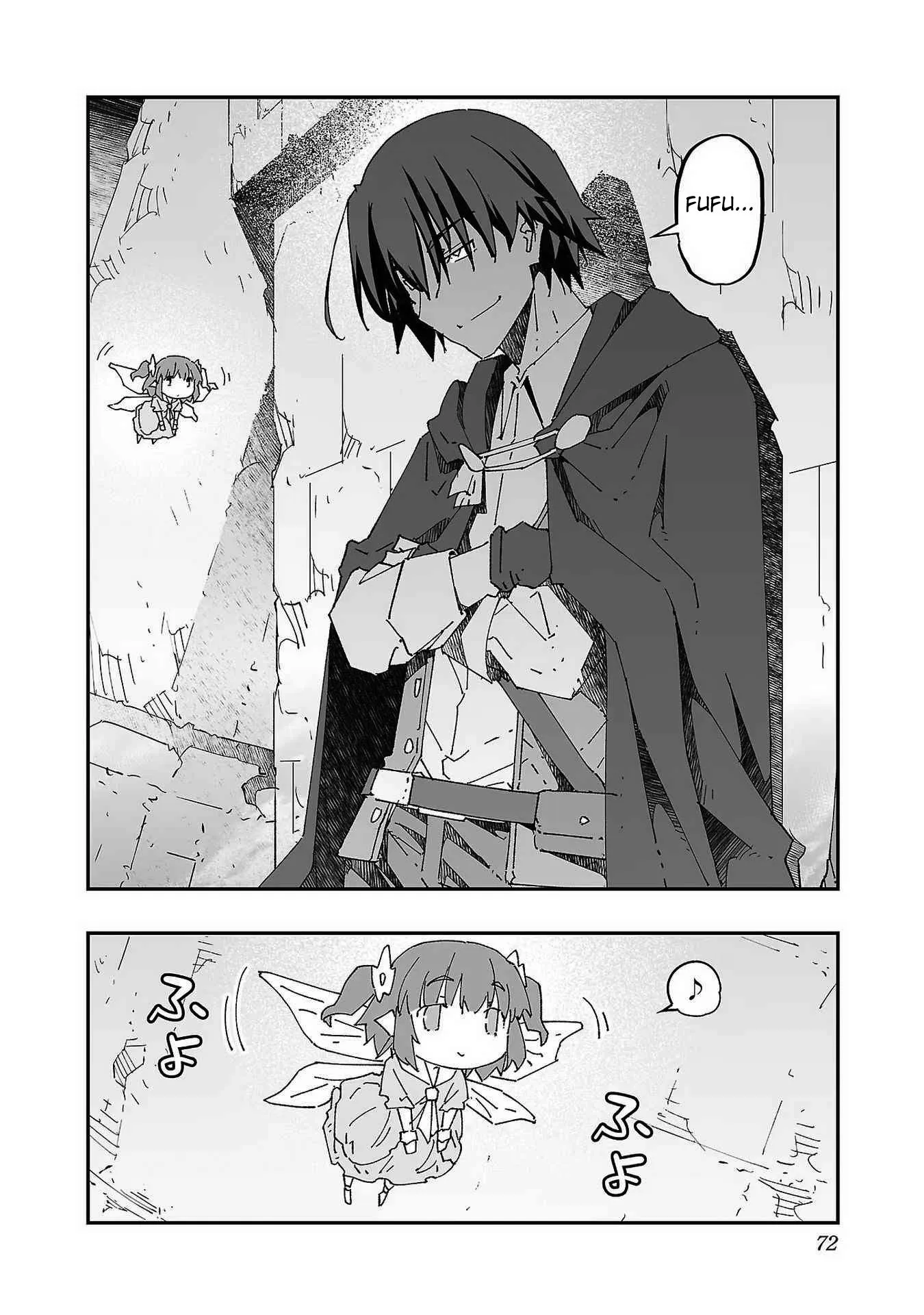 Netori Mahoutsukai no Bouken