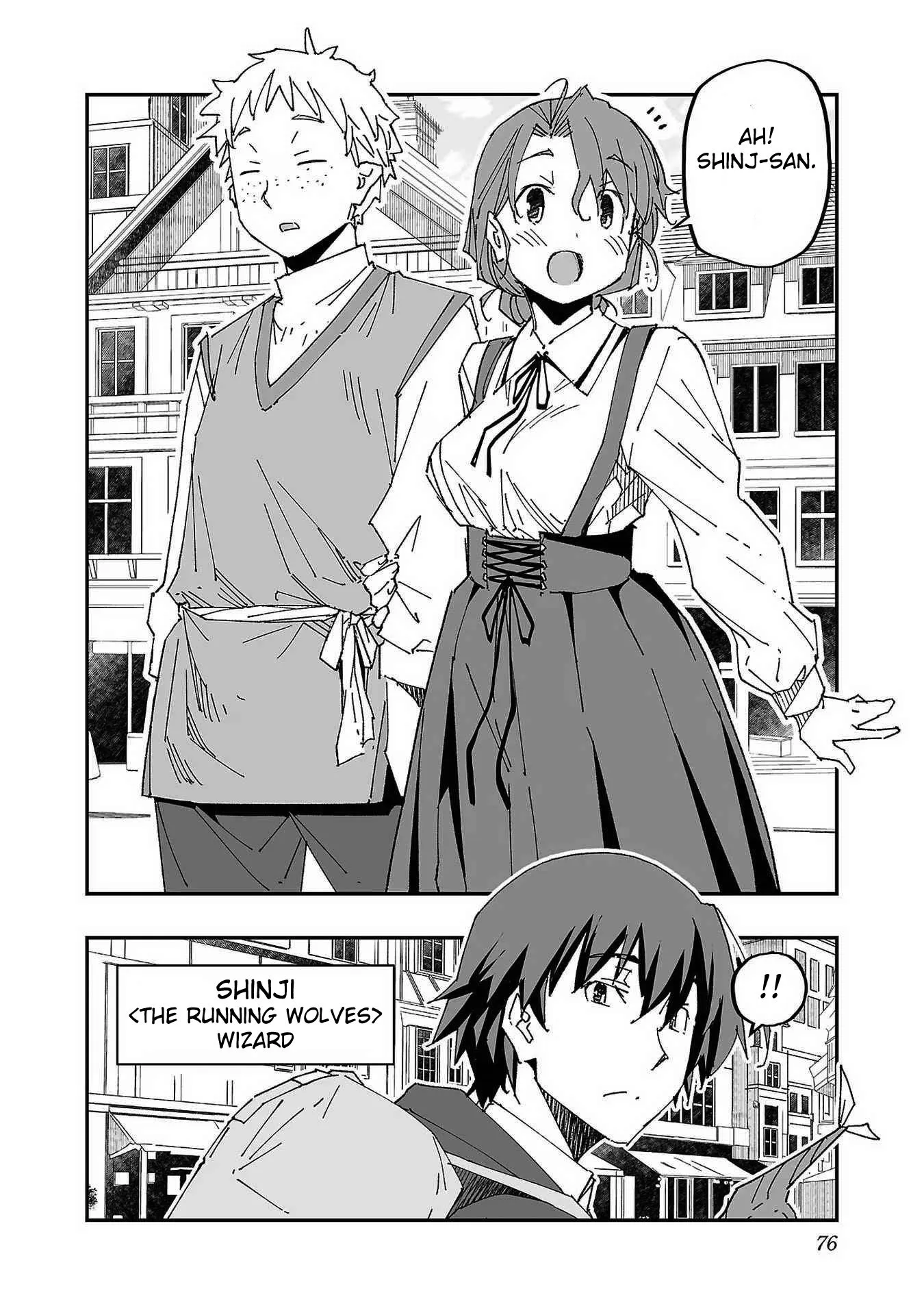 Netori Mahoutsukai no Bouken