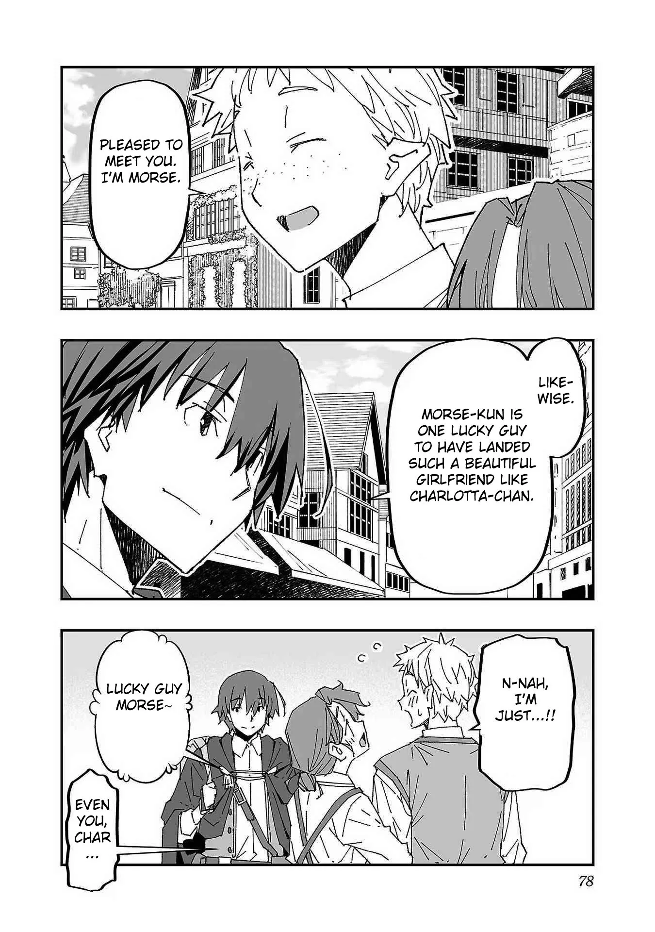 Netori Mahoutsukai no Bouken