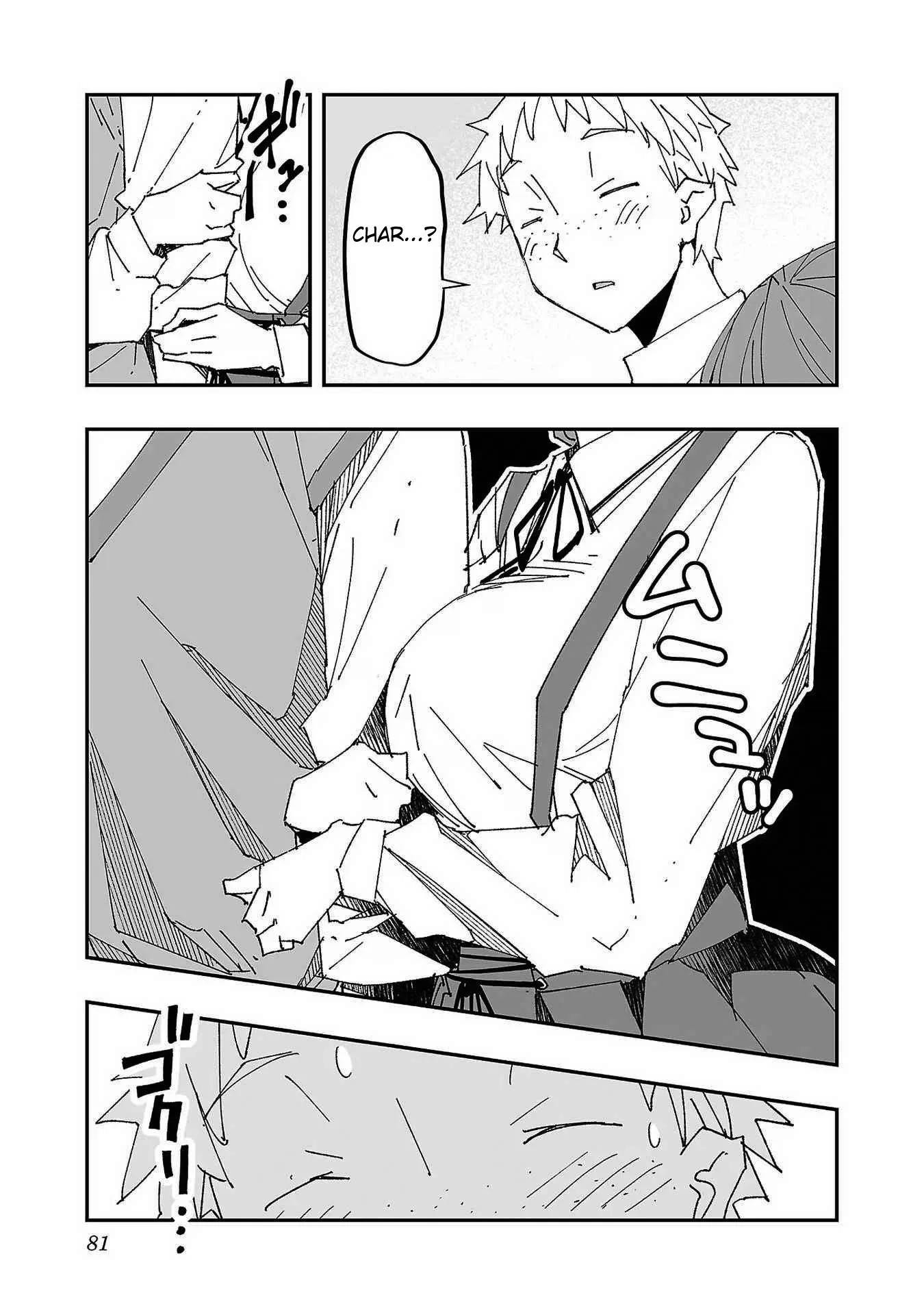 Netori Mahoutsukai no Bouken