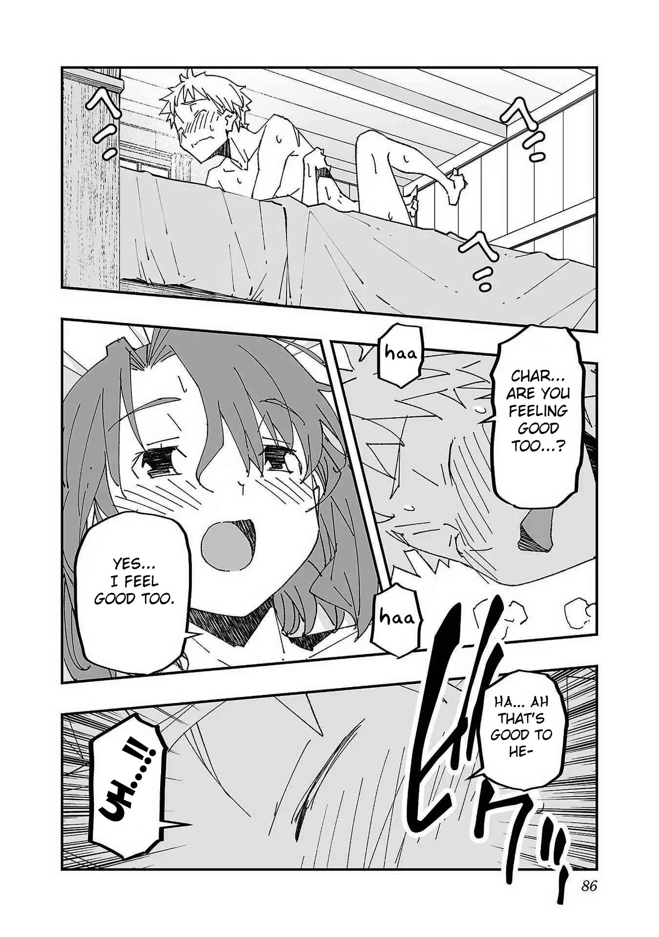 Netori Mahoutsukai no Bouken
