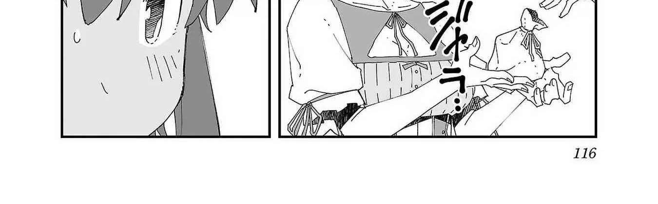 Netori Mahoutsukai no Bouken