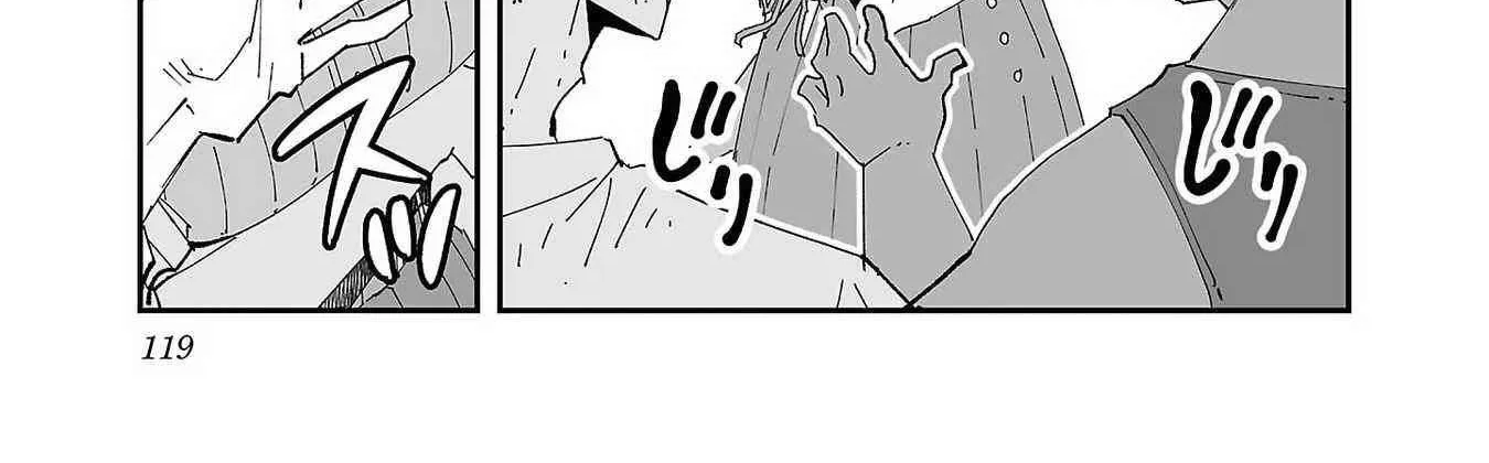 Netori Mahoutsukai no Bouken