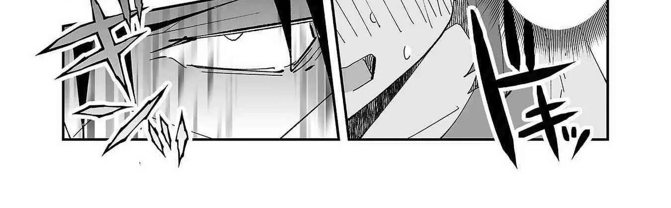 Netori Mahoutsukai no Bouken