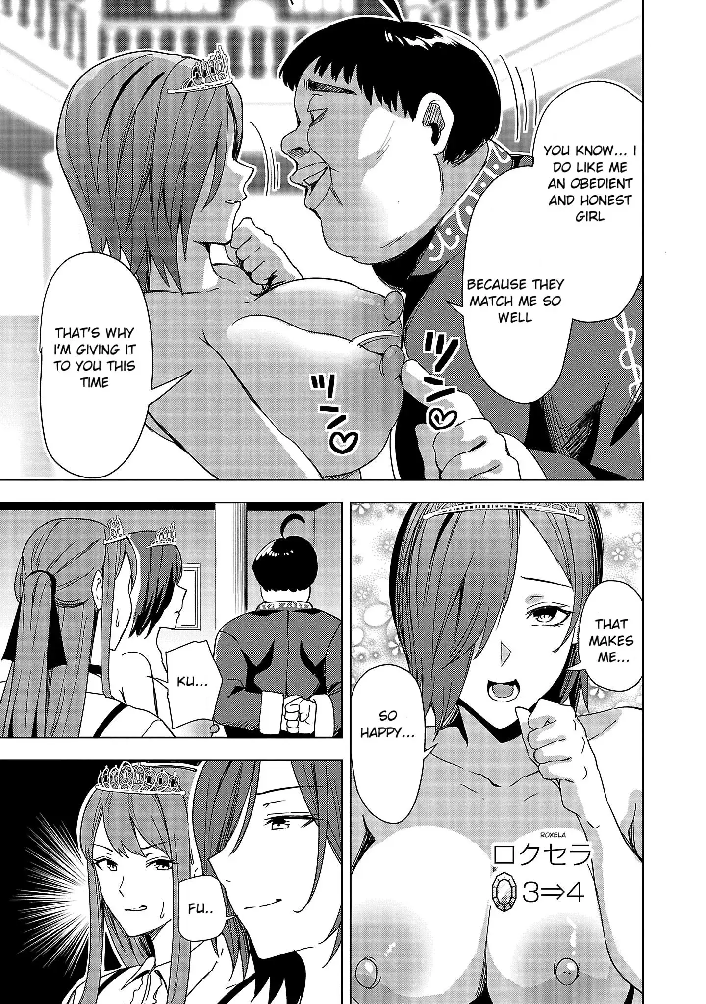 Become a Wife or Die The Women of Defeated Countries — Chapter 5 — Page 31