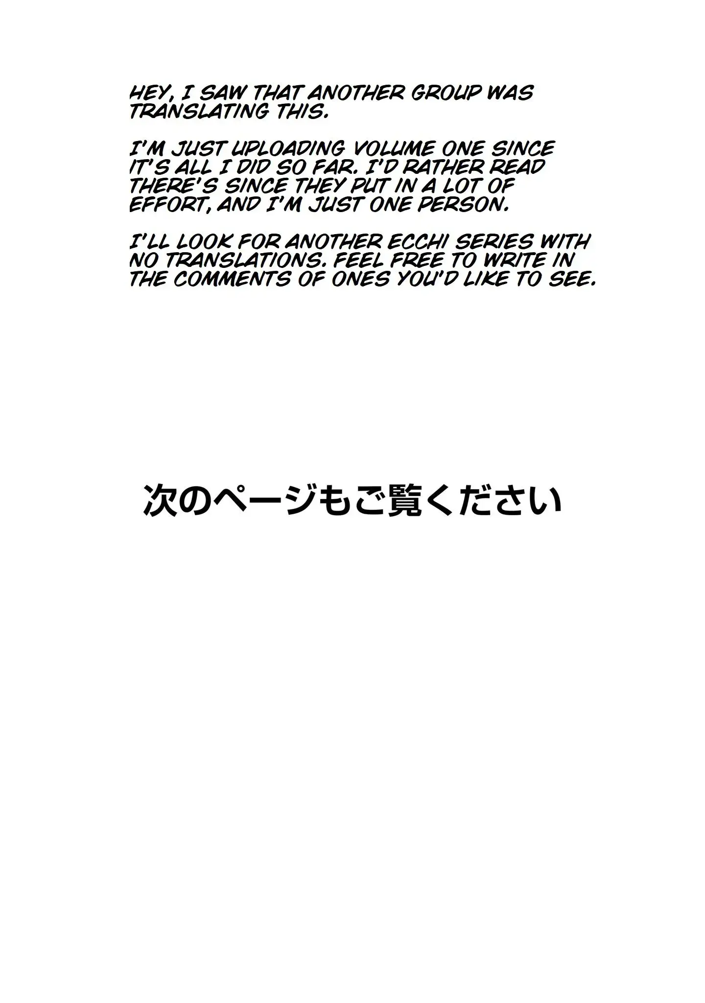 Become a Wife or Die The Women of Defeated Countries — Chapter 5 — Page 38