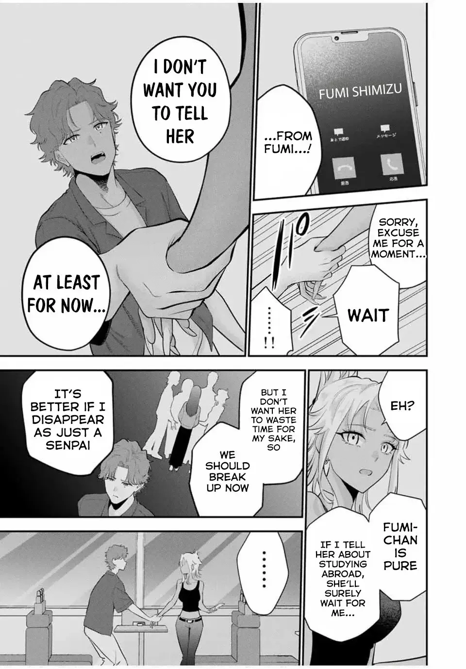 Good Night Fumi-san — Chapter 36 — Page 3