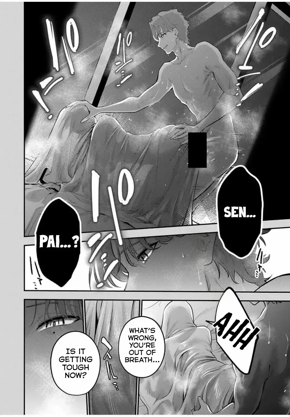 Good Night Fumi-san — Chapter 36 — Page 10