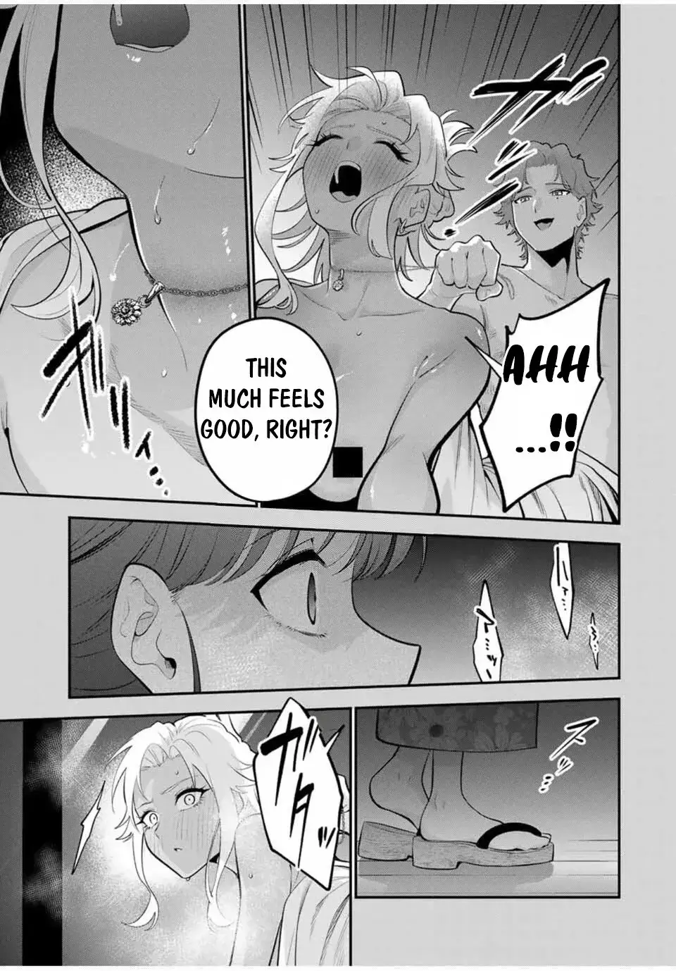 Good Night Fumi-san — Chapter 36 — Page 14