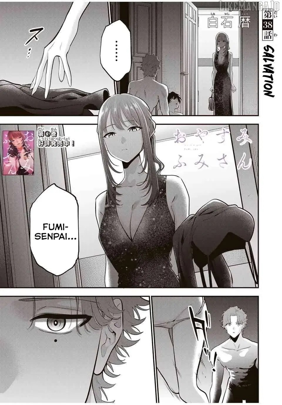 Good Night Fumi-san — Chapter 38 — Page 1