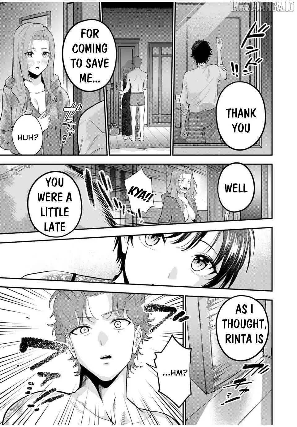 Good Night Fumi-san — Chapter 38 — Page 15