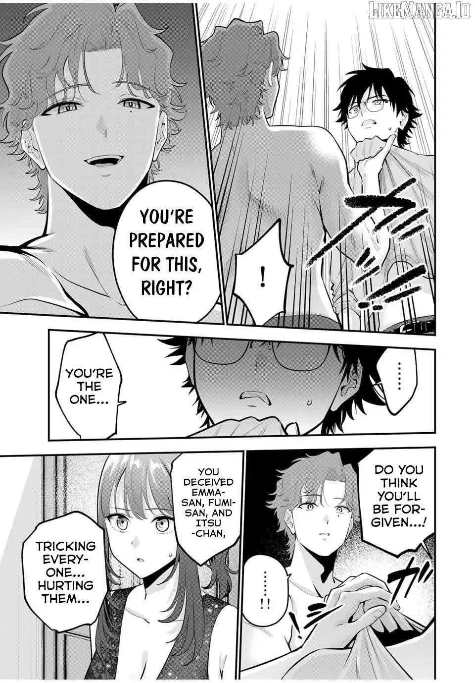 Good Night Fumi-san — Chapter 39 — Page 4