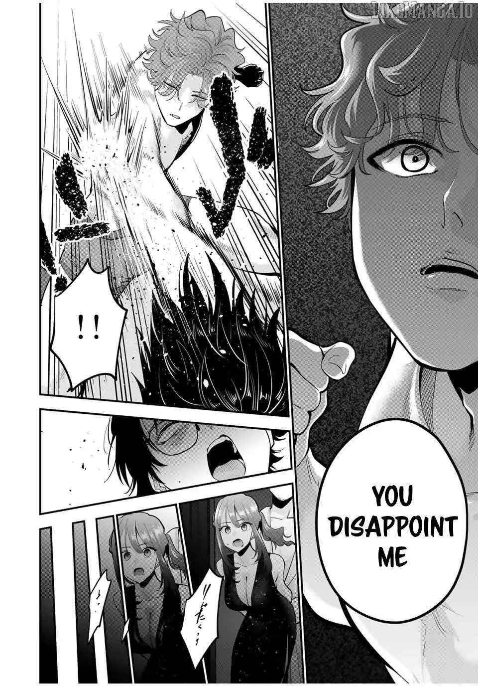 Good Night Fumi-san — Chapter 39 — Page 14