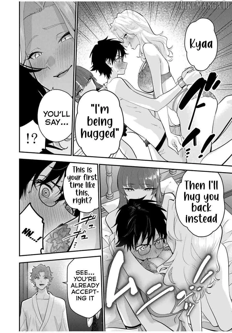 Good Night Fumi-san — Chapter 40 — Page 6