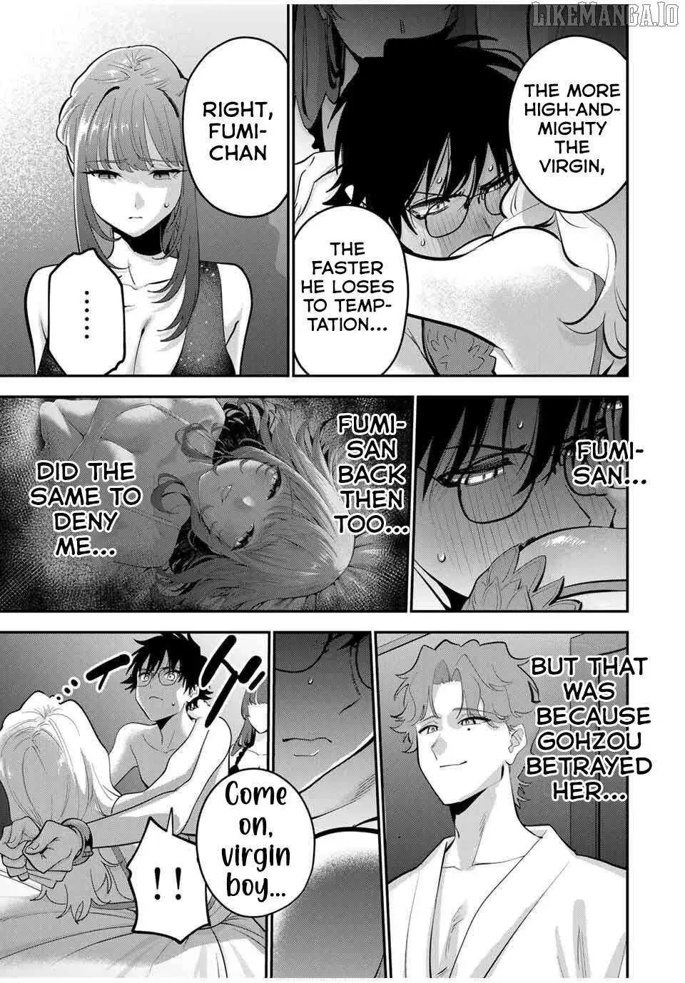 Good Night Fumi-san — Chapter 40 — Page 7