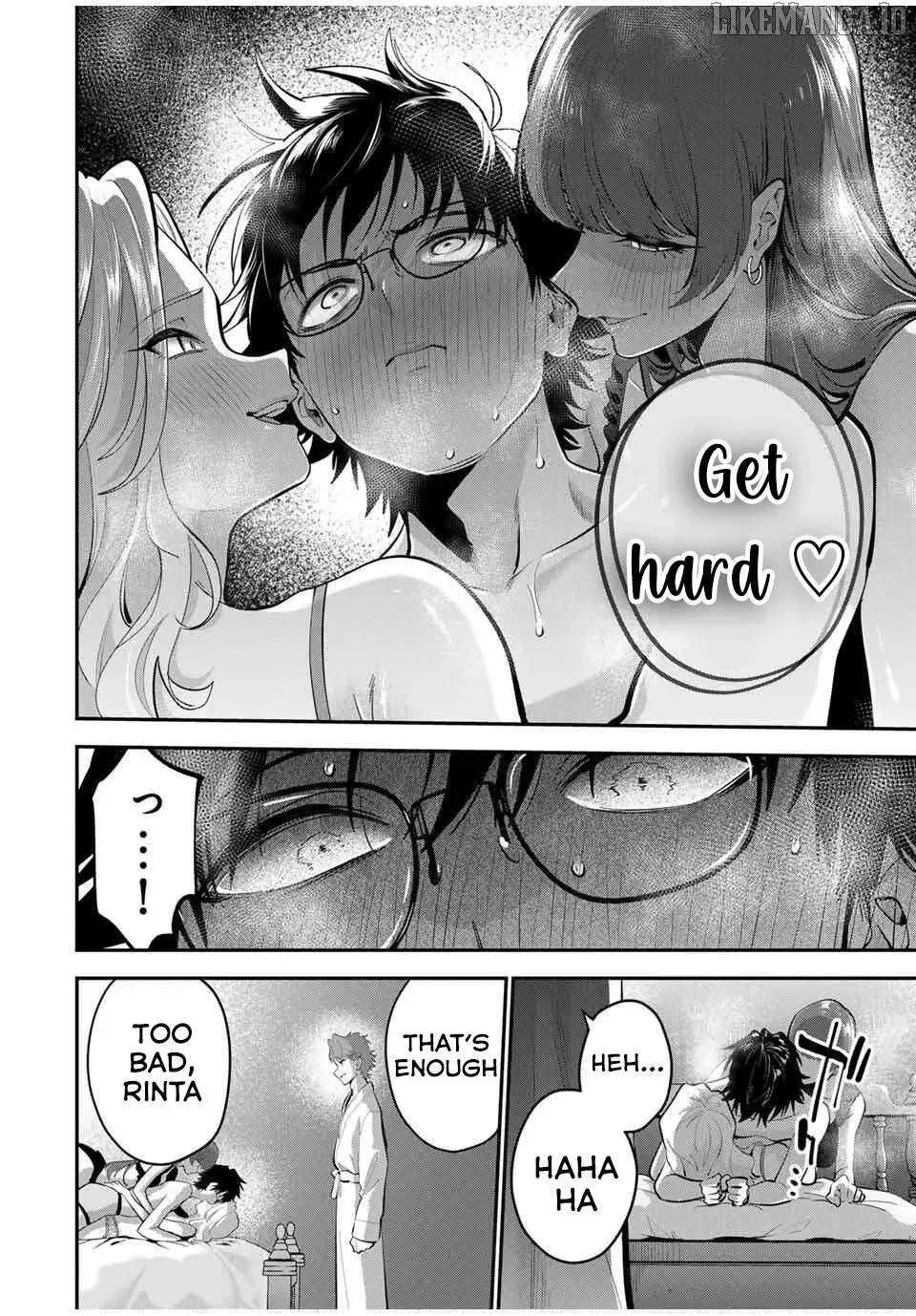 Good Night Fumi-san — Chapter 40 — Page 10