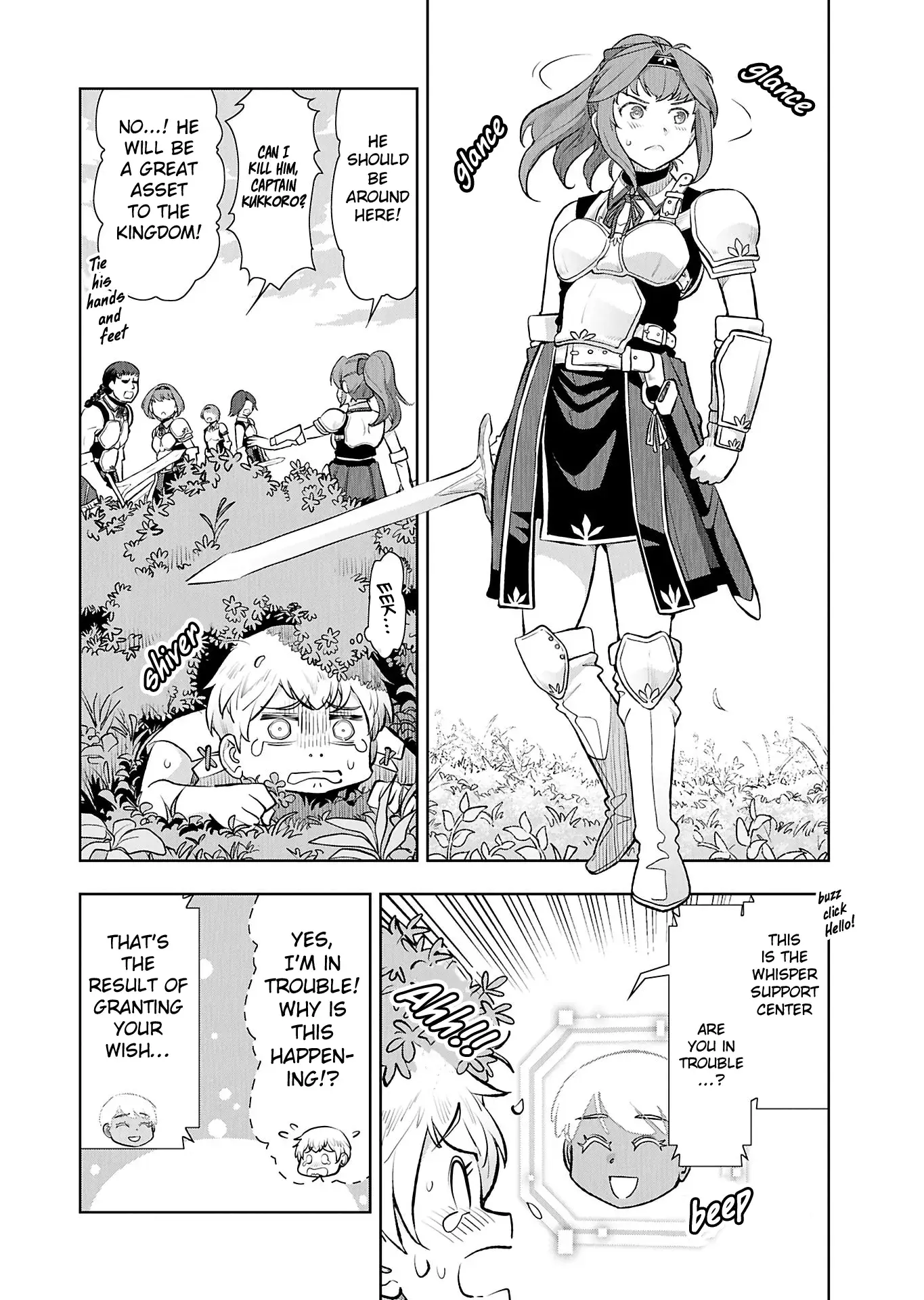 Tenga Tensei: The Morally Questionable, Other-Worldly Life, of an Elf and a Young Boy — Chapter 1 — Page 24