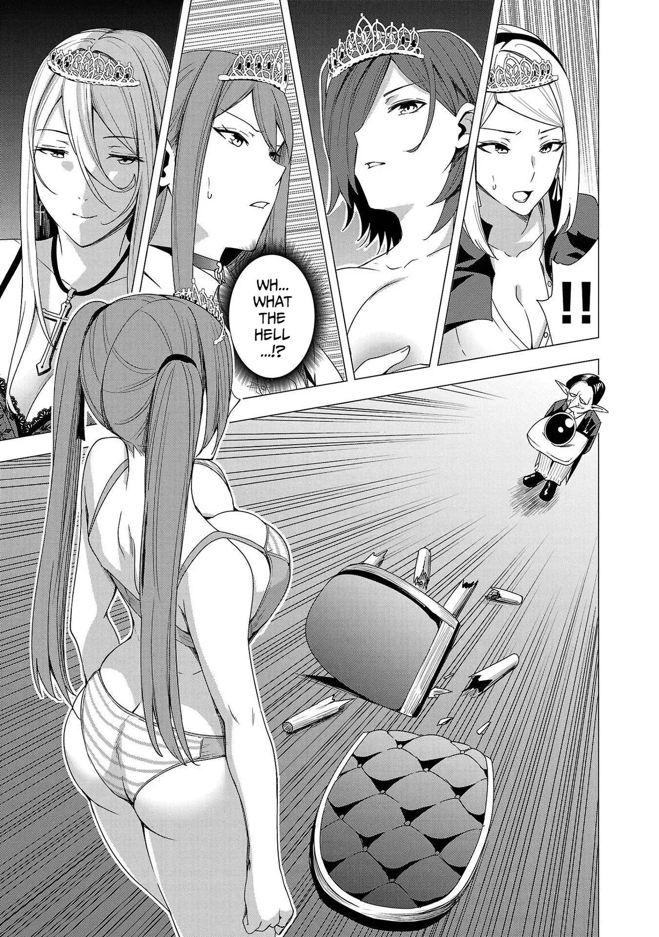 Become a Wife or Die The Women of Defeated Countries — Chapter 6 — Page 4