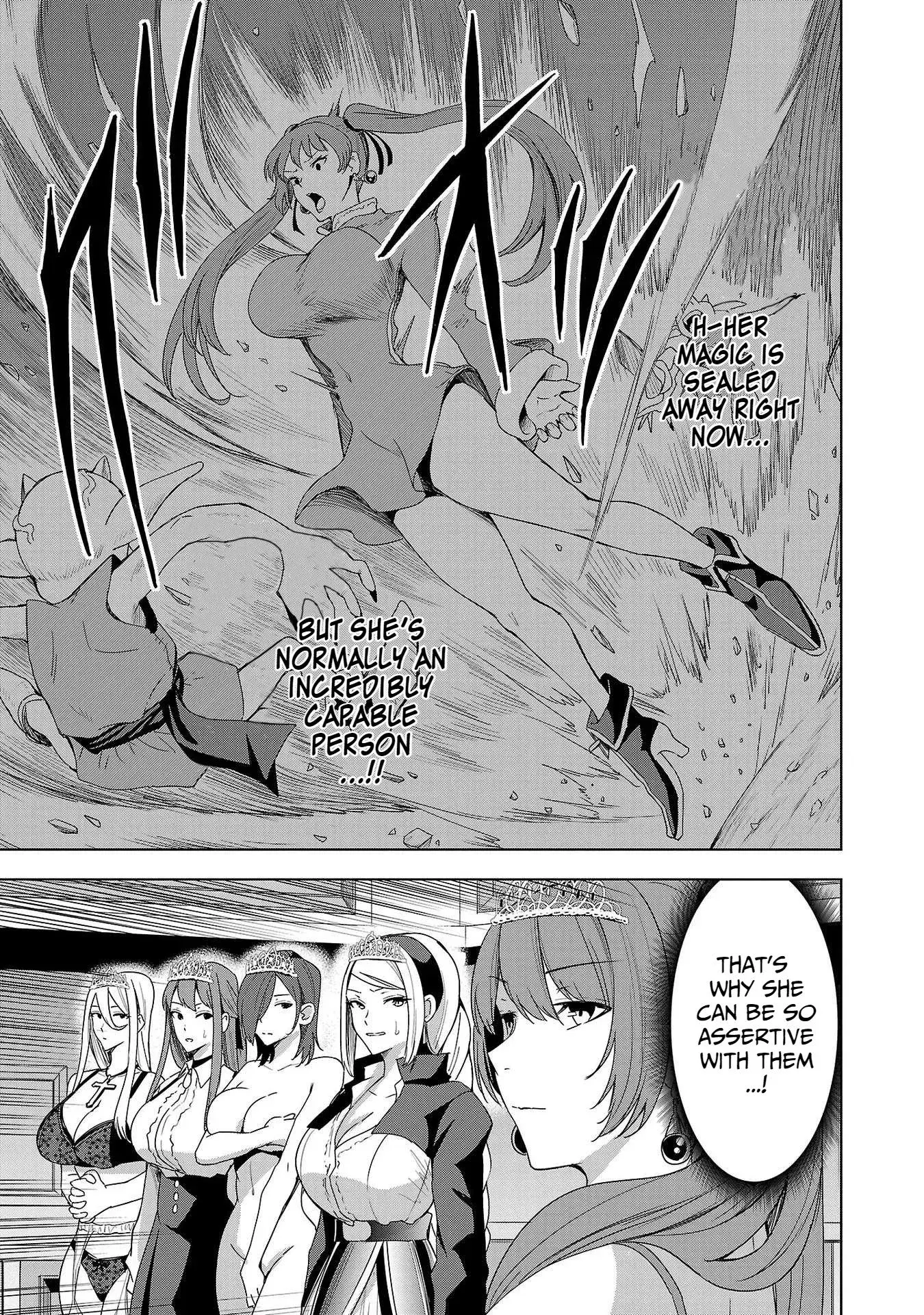 Become a Wife or Die The Women of Defeated Countries — Chapter 6 — Page 12
