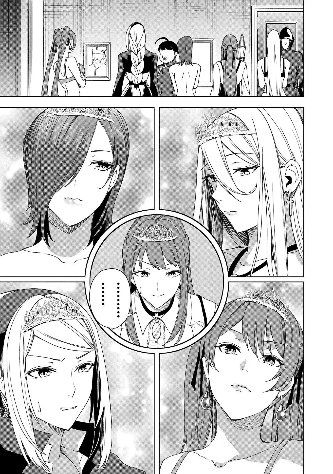 Become a Wife or Die The Women of Defeated Countries — Chapter 6 — Page 16