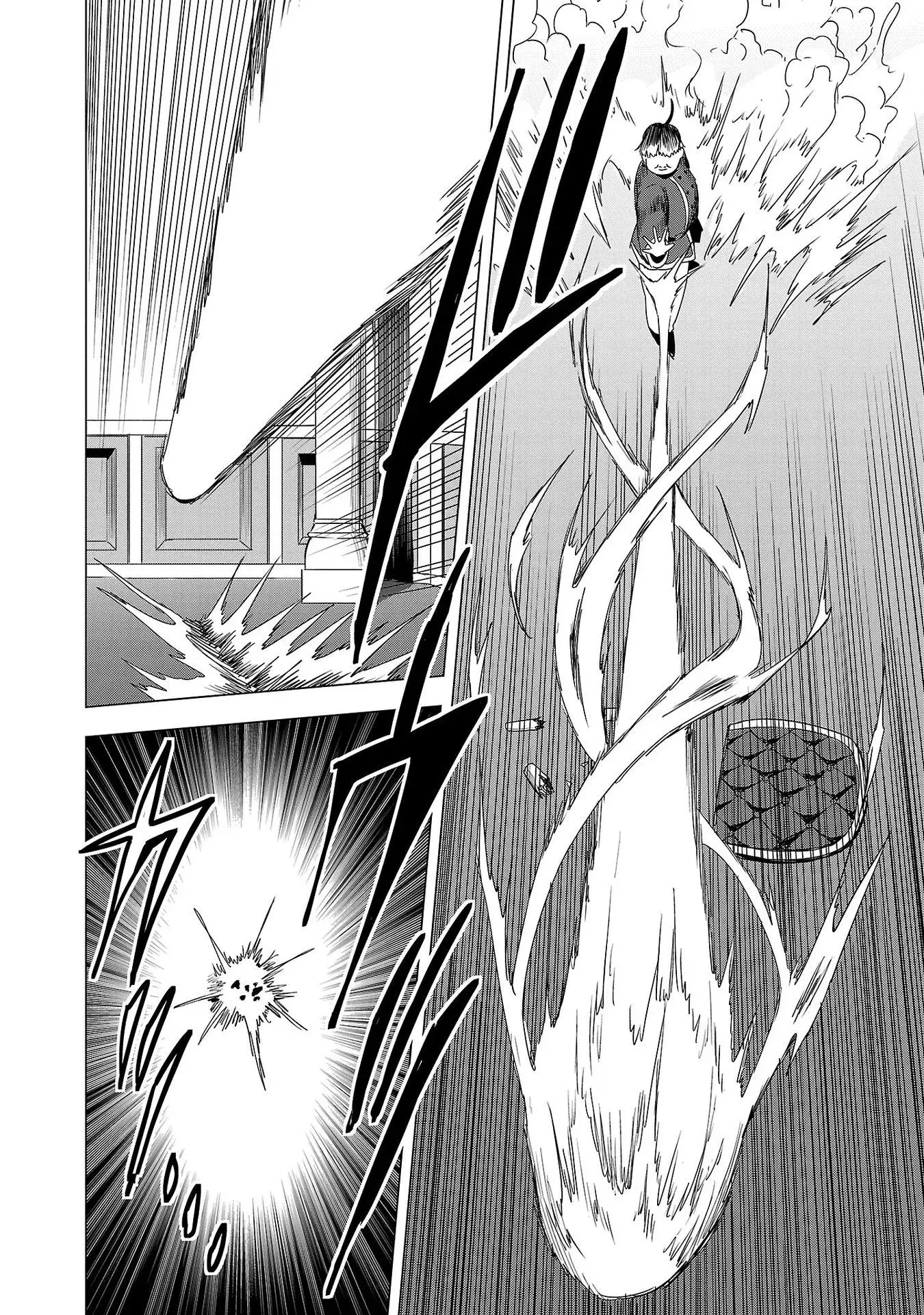 Become a Wife or Die The Women of Defeated Countries — Chapter 6 — Page 27