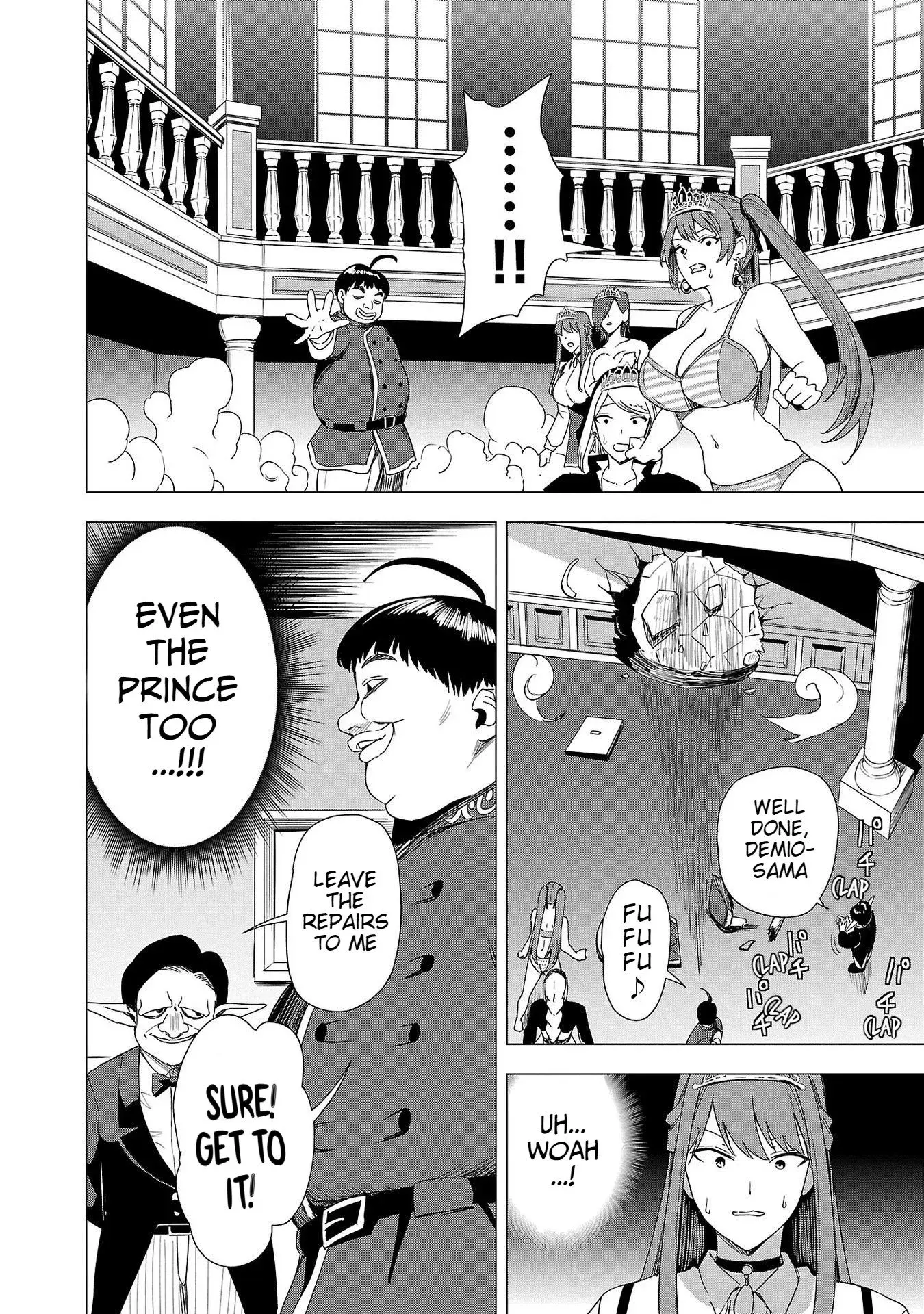 Become a Wife or Die The Women of Defeated Countries — Chapter 6 — Page 29