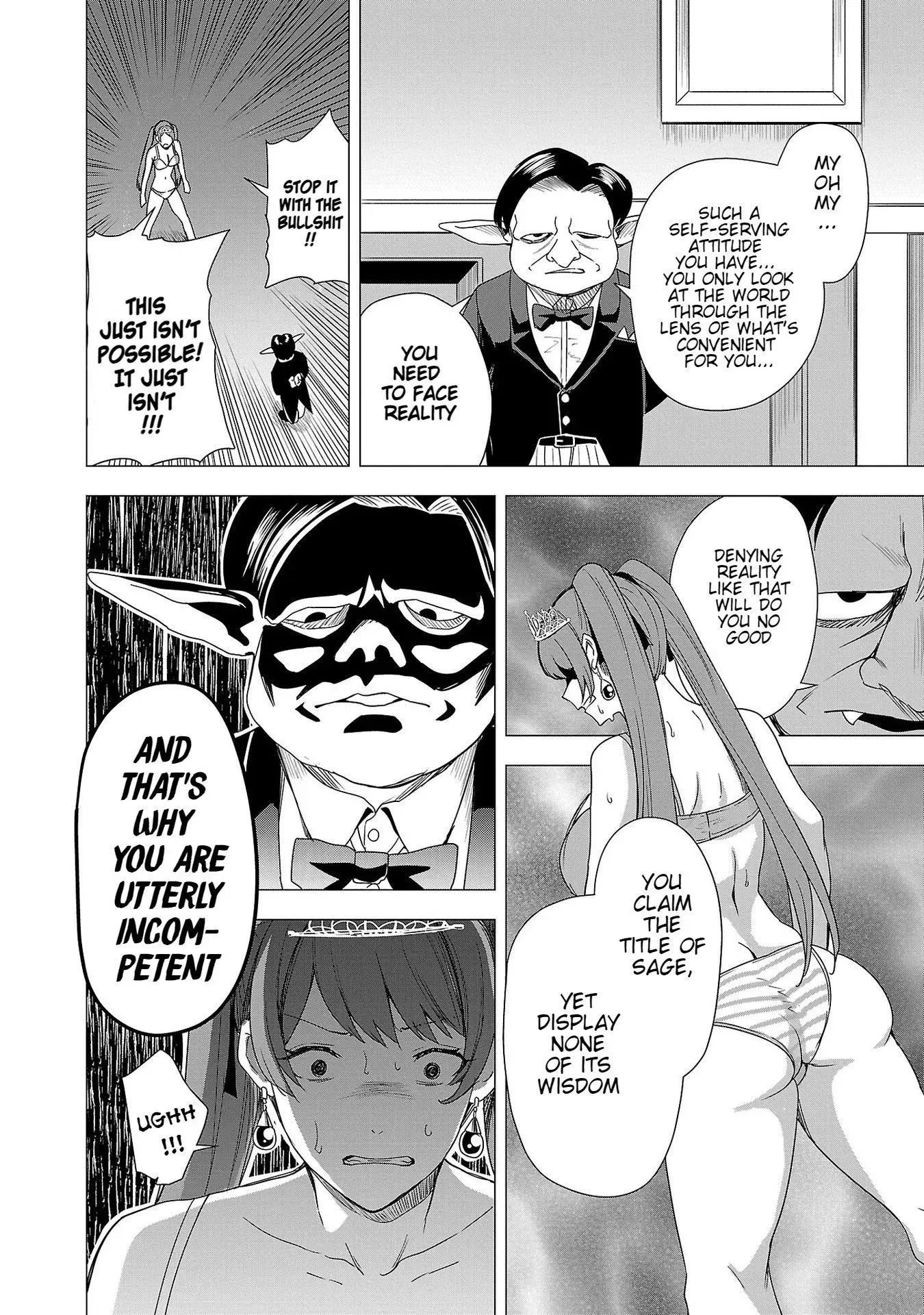 Become a Wife or Die The Women of Defeated Countries — Chapter 6 — Page 31