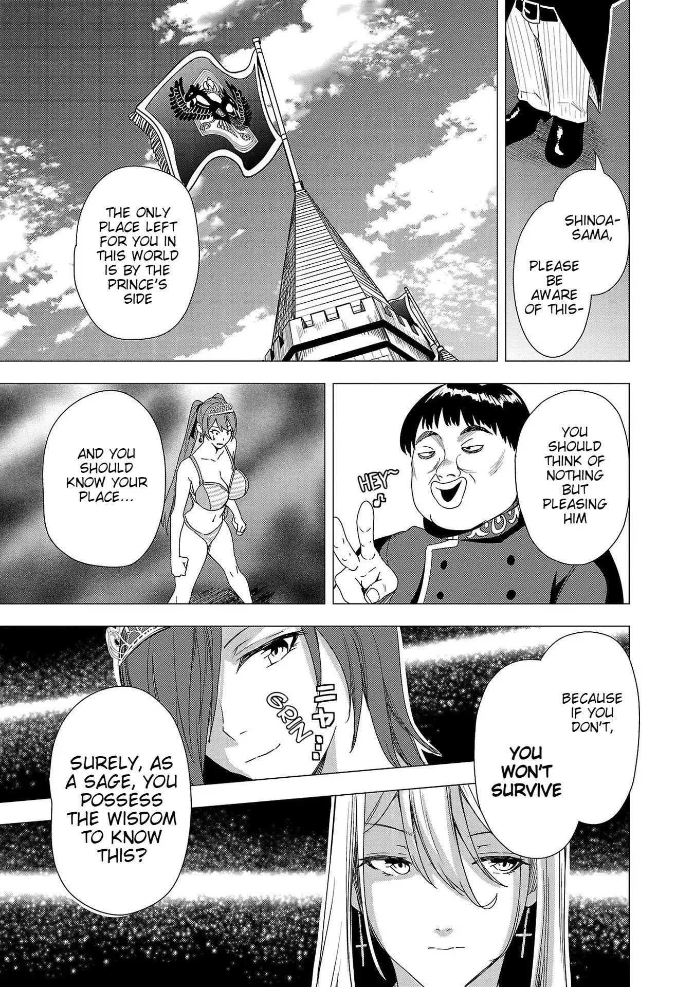 Become a Wife or Die The Women of Defeated Countries — Chapter 6 — Page 32