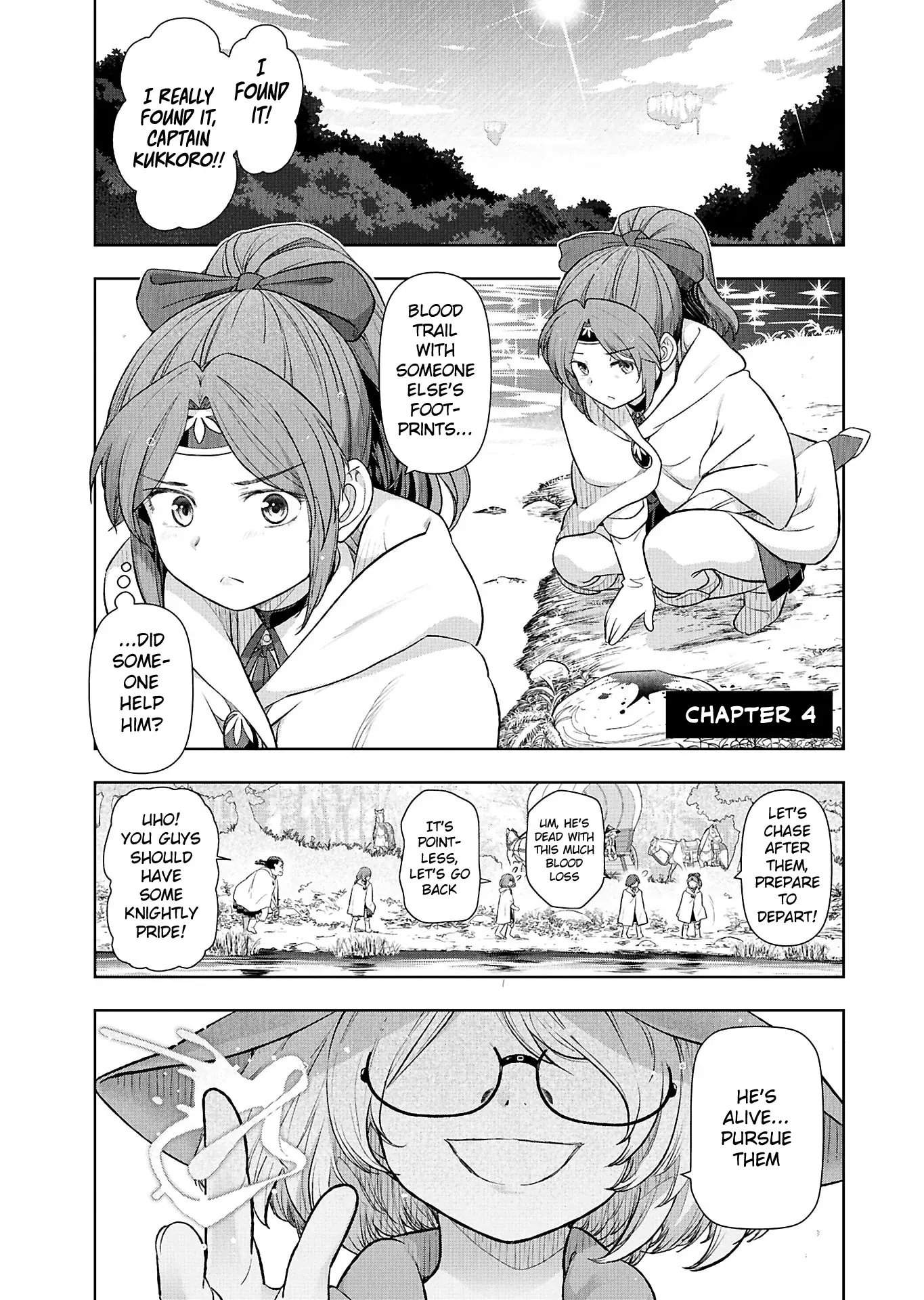 Tenga Tensei: The Morally Questionable, Other-Worldly Life, of an Elf and a Young Boy — Chapter 4 — Page 3