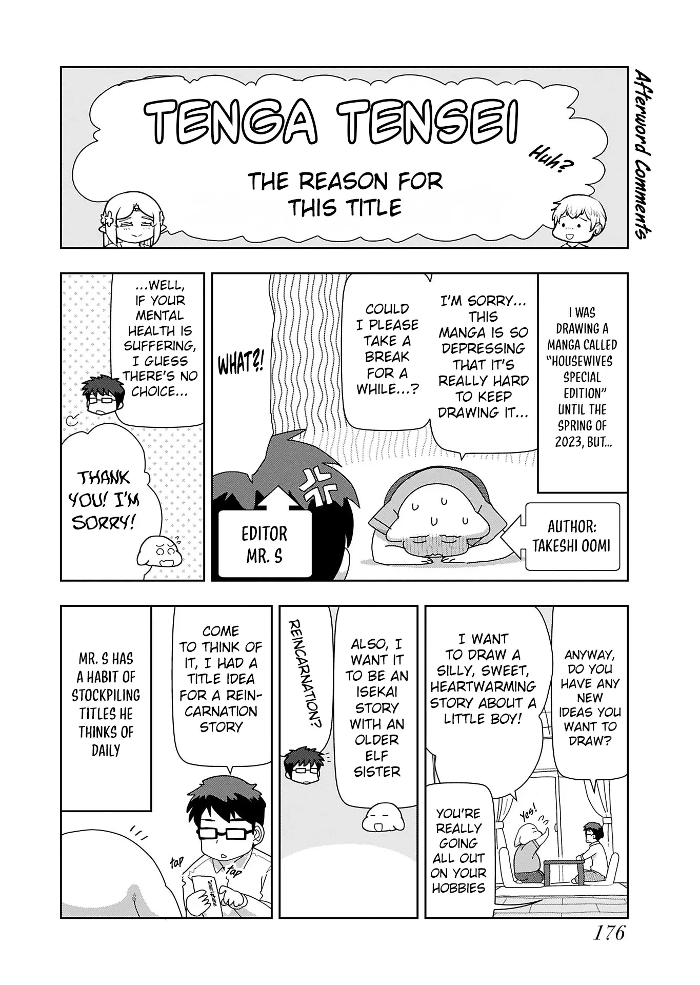 Tenga Tensei: The Morally Questionable, Other-Worldly Life, of an Elf and a Young Boy — Chapter 9.5 — Page 2