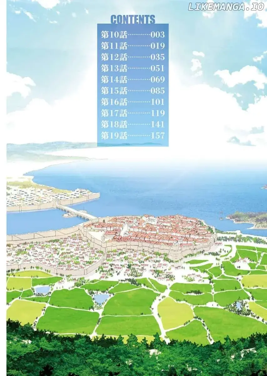 Tenga Tensei: The Morally Questionable, Other-Worldly Life, of an Elf and a Young Boy — Chapter 10 — Page 4
