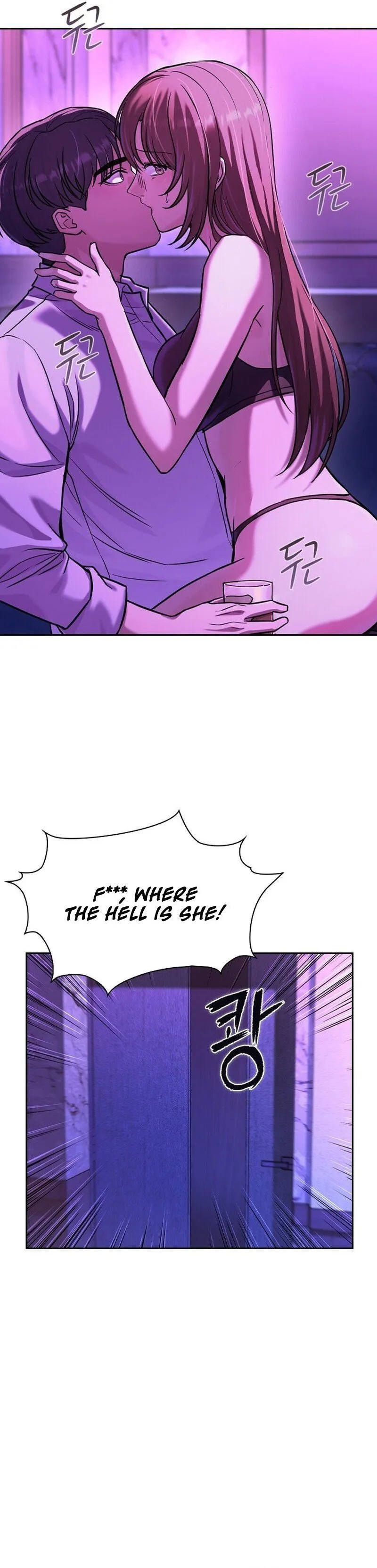 The Maid