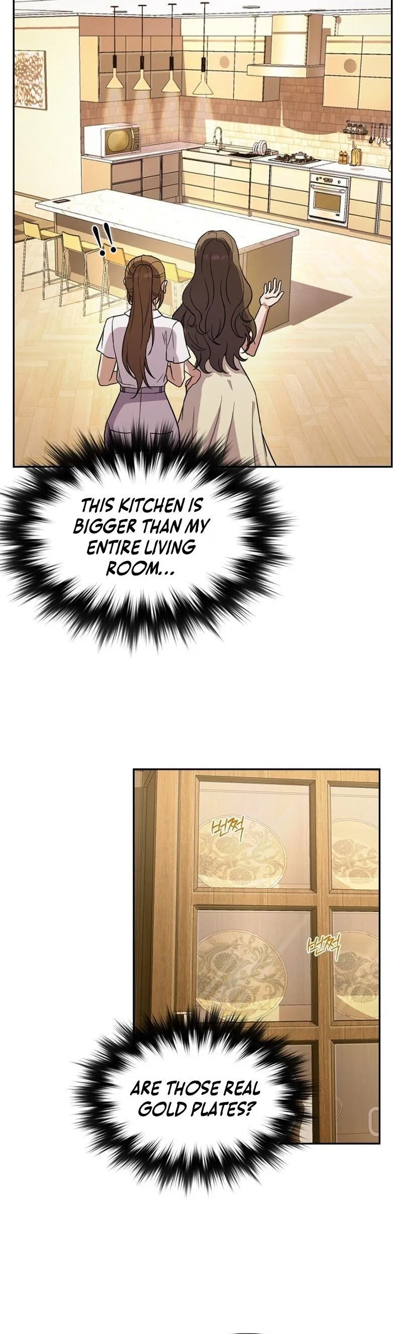 The Maid